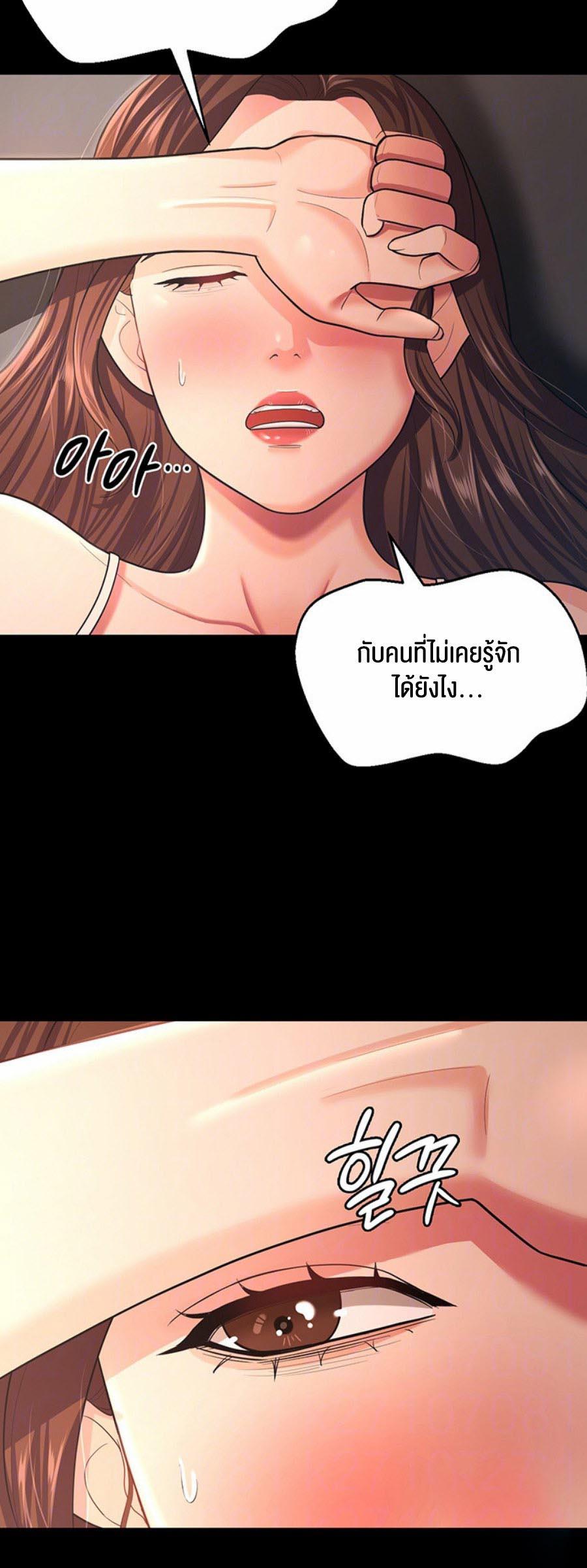 Doujin-Lc- อ่าน โดจิน มังฮวา เกาหลี ญี่ปุ่น จีน แปลไทย Your Wife was Delicious ตอนที่ 1 2 3 4 5 6 7 8 9 10 11 12 13 14 ฟรี ไม่มีโฆษณา อ่าน โดจิน Manhwa เกาหลี ญี่ปุ่น จีน เรามีครบ คัดมาให้เน้นๆ โดจิน 18+ รับประกันความฟินโดย  Doujin Lc