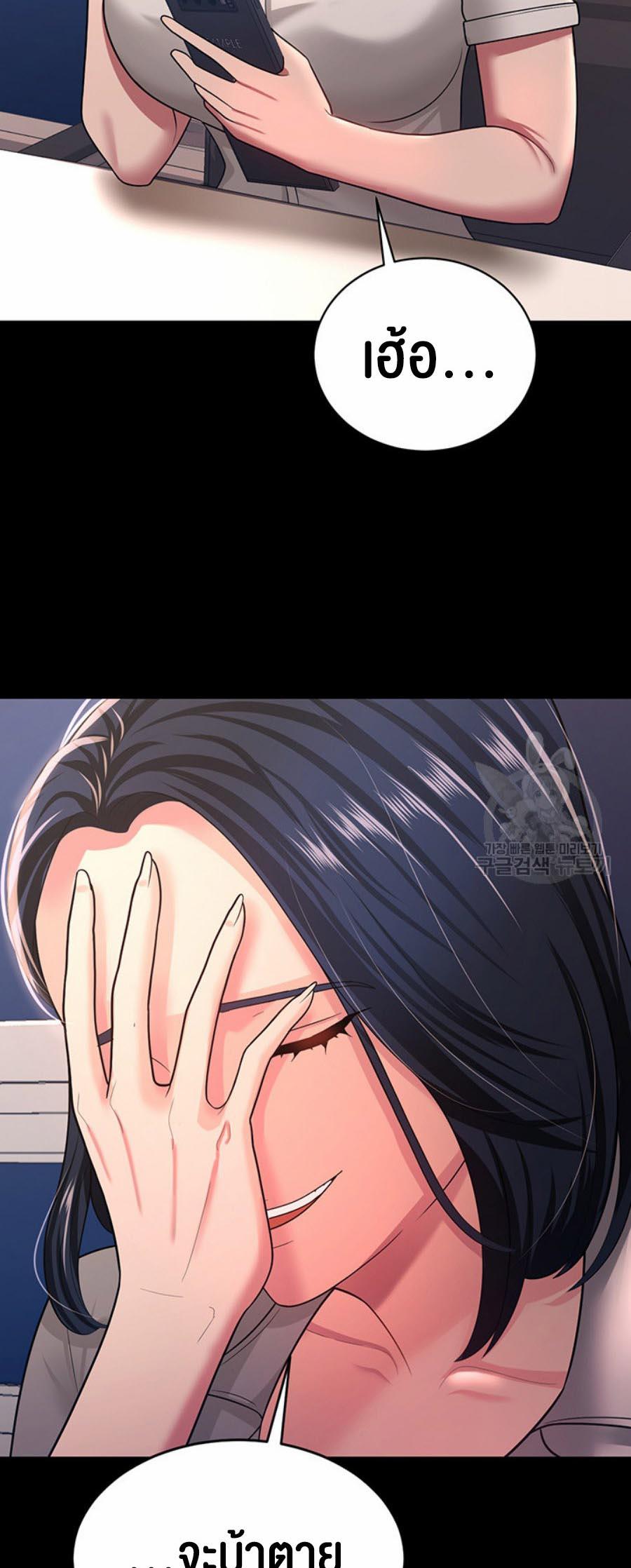 Doujin-Lc- อ่าน โดจิน มังฮวา เกาหลี ญี่ปุ่น จีน แปลไทย Your Wife was Delicious ตอนที่ 1 2 3 4 5 6 7 8 9 10 11 12 13 14 ฟรี ไม่มีโฆษณา อ่าน โดจิน Manhwa เกาหลี ญี่ปุ่น จีน เรามีครบ คัดมาให้เน้นๆ โดจิน 18+ รับประกันความฟินโดย  Doujin Lc