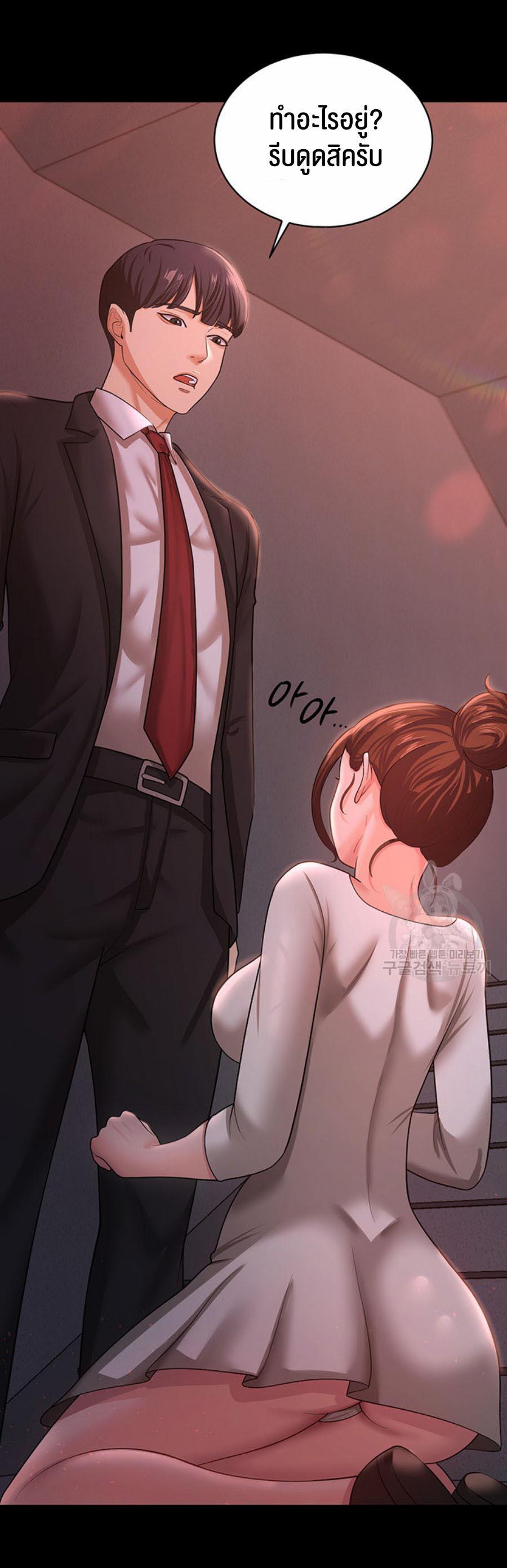Doujin-Lc- อ่าน โดจิน มังฮวา เกาหลี ญี่ปุ่น จีน แปลไทย Your Wife was Delicious ตอนที่ 1 2 3 4 5 6 7 8 9 10 11 12 13 14 ฟรี ไม่มีโฆษณา อ่าน โดจิน Manhwa เกาหลี ญี่ปุ่น จีน เรามีครบ คัดมาให้เน้นๆ โดจิน 18+ รับประกันความฟินโดย  Doujin Lc
