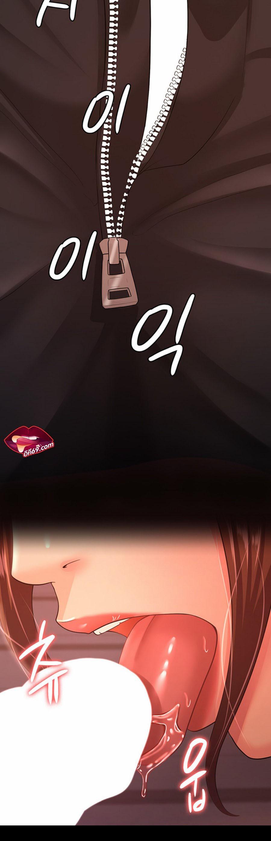 Doujin-Lc- อ่าน โดจิน มังฮวา เกาหลี ญี่ปุ่น จีน แปลไทย Your Wife was Delicious ตอนที่ 1 2 3 4 5 6 7 8 9 10 11 12 13 14 ฟรี ไม่มีโฆษณา อ่าน โดจิน Manhwa เกาหลี ญี่ปุ่น จีน เรามีครบ คัดมาให้เน้นๆ โดจิน 18+ รับประกันความฟินโดย  Doujin Lc