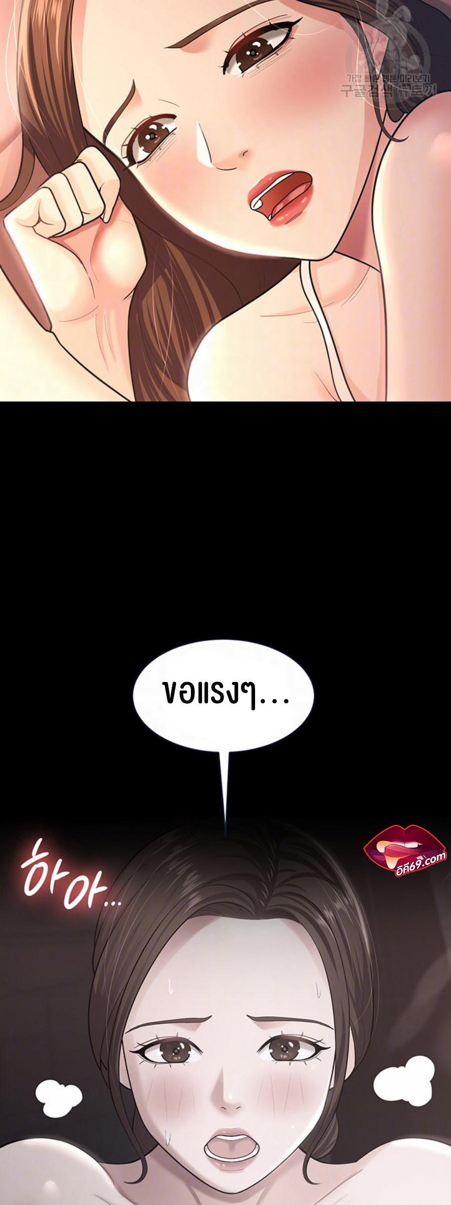 Doujin-Lc- อ่าน โดจิน มังฮวา เกาหลี ญี่ปุ่น จีน แปลไทย Your Wife was Delicious ตอนที่ 1 2 3 4 5 6 7 8 9 10 11 12 13 14 ฟรี ไม่มีโฆษณา อ่าน โดจิน Manhwa เกาหลี ญี่ปุ่น จีน เรามีครบ คัดมาให้เน้นๆ โดจิน 18+ รับประกันความฟินโดย  Doujin Lc