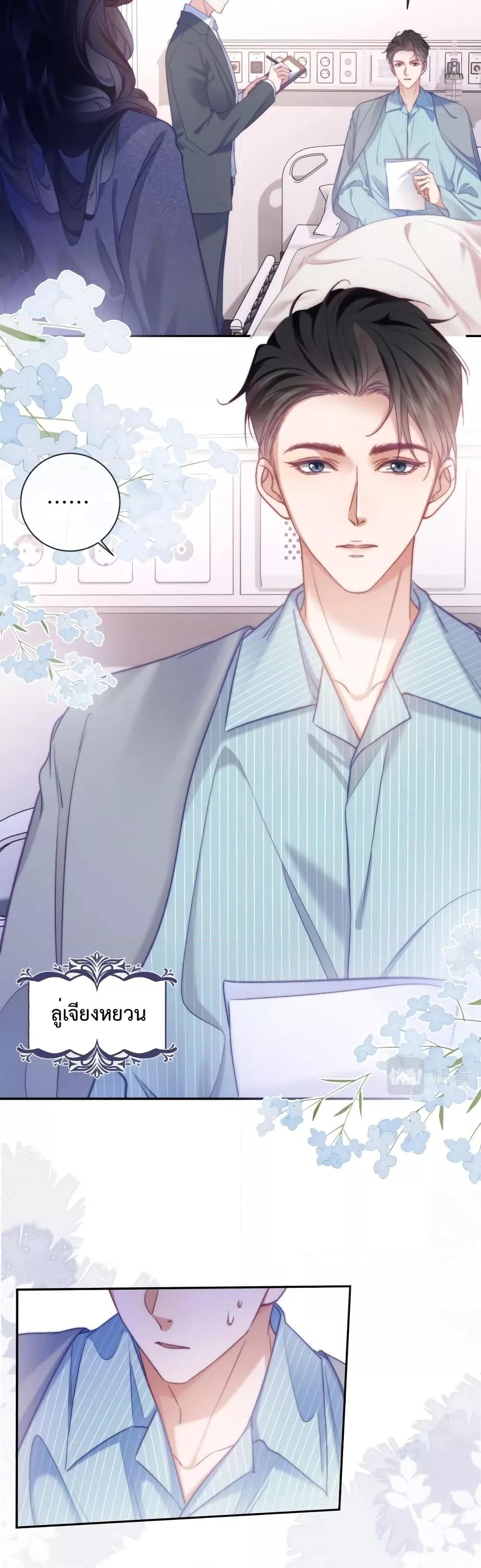 Manga-lc-com อ่านมังงะ อ่านการ์ตูน ออนไลน์ ฟรี Female Leader – ย้อนเวลาเปลี่ยนชะตา ครูฝึกสาวทรงเสน่ห์ ตอนที่ 1 2 3 4 5 6 7 8 9 10 11 12 13 14 ฟรี ไม่มีโฆษณา Manga-lc - อ่าน มังงะ อ่าน การ์ตูน ออนไลน์ อ่านมังงะ ฟรี