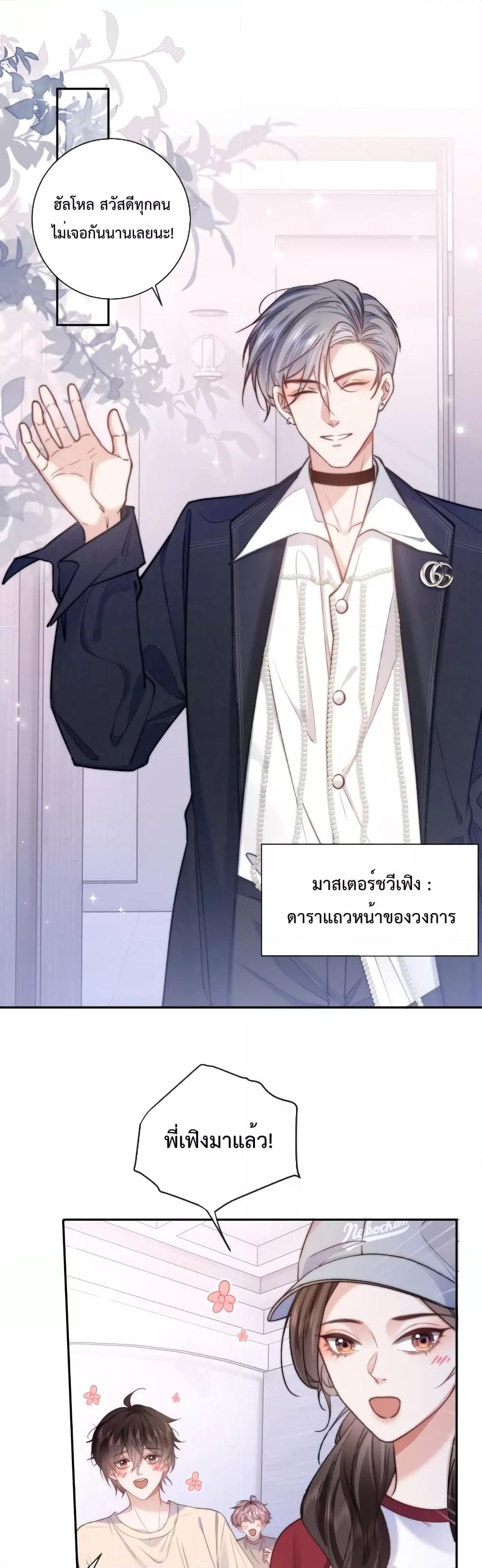 Manga-lc-com อ่านมังงะ อ่านการ์ตูน ออนไลน์ ฟรี Female Leader – ย้อนเวลาเปลี่ยนชะตา ครูฝึกสาวทรงเสน่ห์ ตอนที่ 1 2 3 4 5 6 7 8 9 10 11 12 13 14 ฟรี ไม่มีโฆษณา Manga-lc - อ่าน มังงะ อ่าน การ์ตูน ออนไลน์ อ่านมังงะ ฟรี
