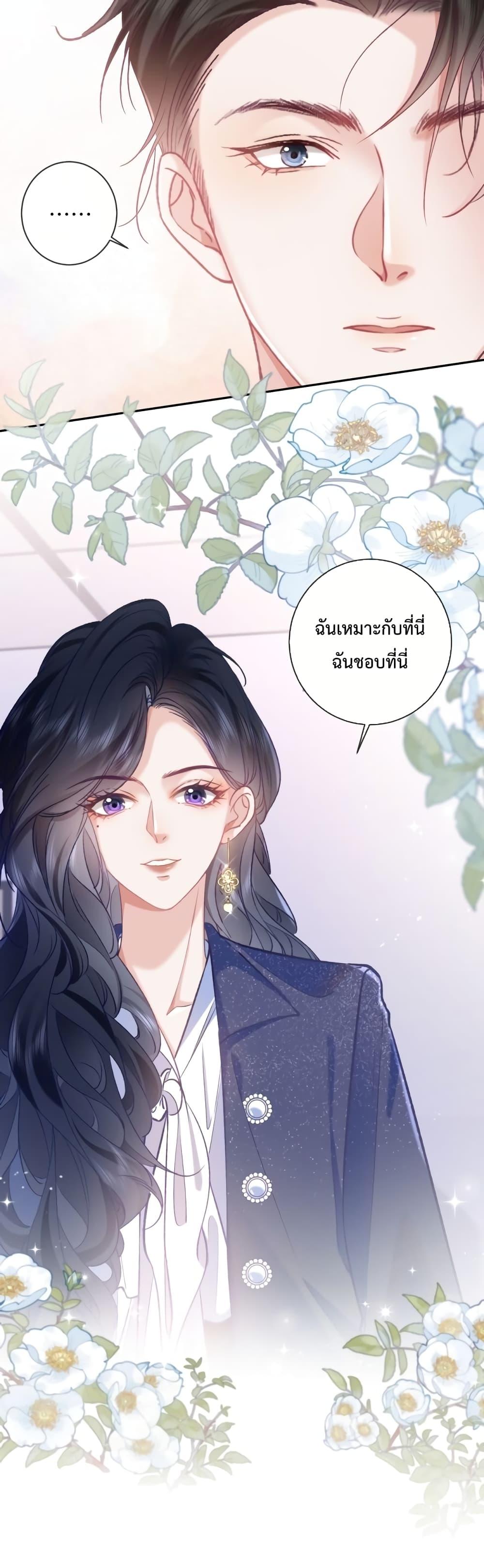 Manga-lc-com อ่านมังงะ อ่านการ์ตูน ออนไลน์ ฟรี Female Leader – ย้อนเวลาเปลี่ยนชะตา ครูฝึกสาวทรงเสน่ห์ ตอนที่ 1 2 3 4 5 6 7 8 9 10 11 12 13 14 ฟรี ไม่มีโฆษณา Manga-lc - อ่าน มังงะ อ่าน การ์ตูน ออนไลน์ อ่านมังงะ ฟรี