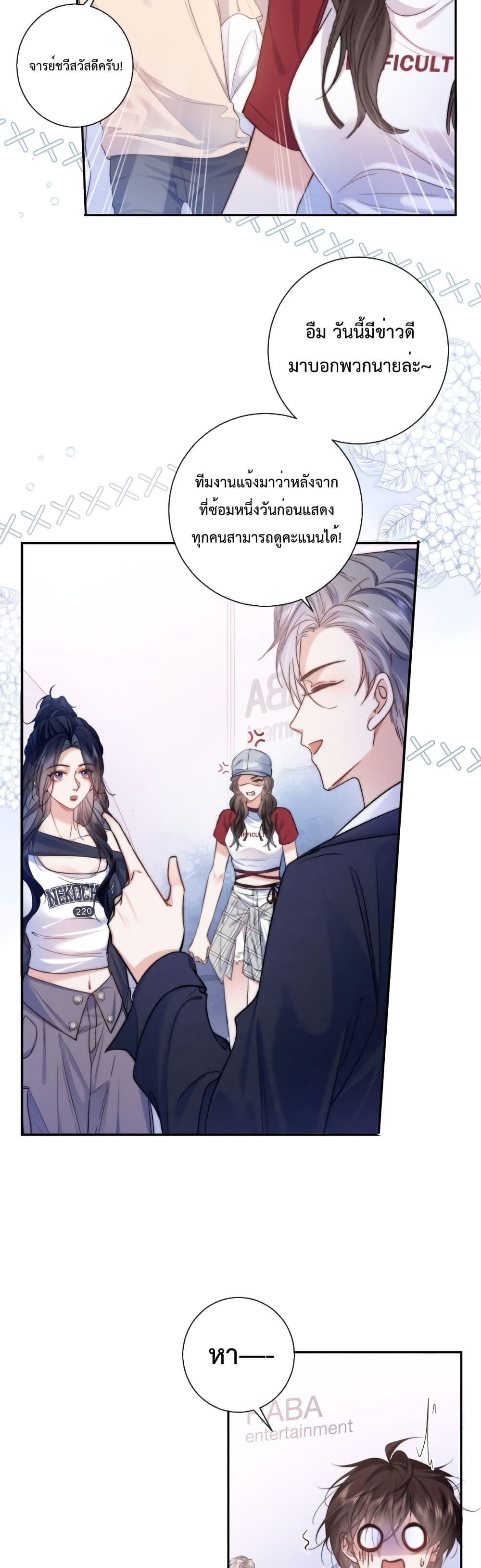 Manga-lc-com อ่านมังงะ อ่านการ์ตูน ออนไลน์ ฟรี Female Leader – ย้อนเวลาเปลี่ยนชะตา ครูฝึกสาวทรงเสน่ห์ ตอนที่ 1 2 3 4 5 6 7 8 9 10 11 12 13 14 ฟรี ไม่มีโฆษณา Manga-lc - อ่าน มังงะ อ่าน การ์ตูน ออนไลน์ อ่านมังงะ ฟรี