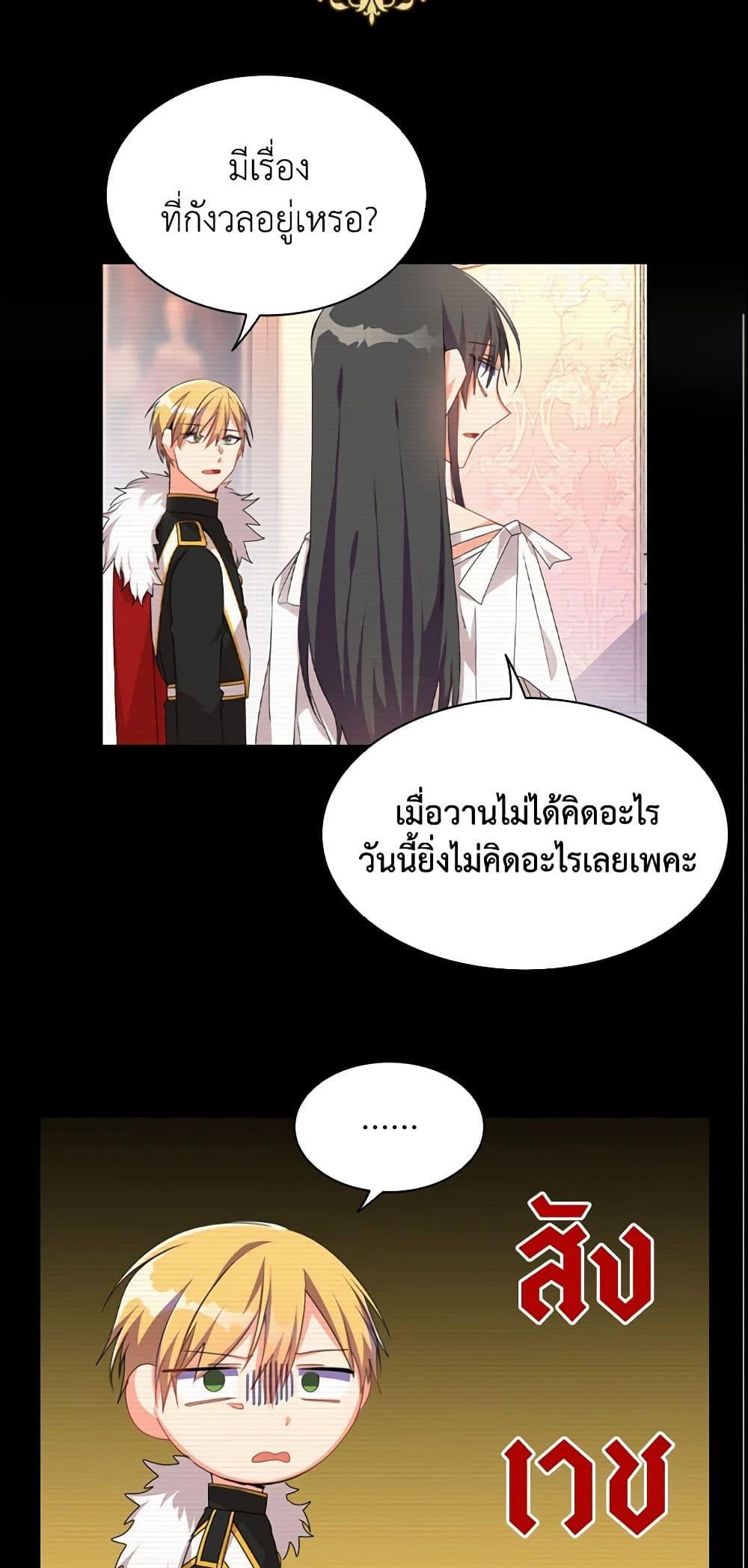 Manga-lc-com อ่านมังงะ อ่านการ์ตูน ออนไลน์ ฟรี The Meaning of You ตอนที่ 1 2 3 4 5 6 7 8 9 10 11 12 13 14 ฟรี ไม่มีโฆษณา Manga-lc - อ่าน มังงะ อ่าน การ์ตูน ออนไลน์ อ่านมังงะ ฟรี