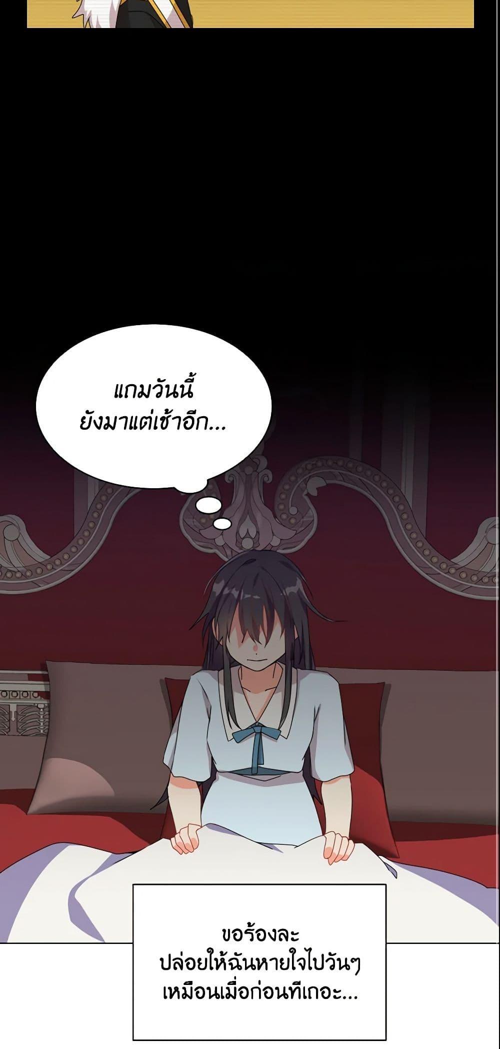 Manga-lc-com อ่านมังงะ อ่านการ์ตูน ออนไลน์ ฟรี The Meaning of You ตอนที่ 1 2 3 4 5 6 7 8 9 10 11 12 13 14 ฟรี ไม่มีโฆษณา Manga-lc - อ่าน มังงะ อ่าน การ์ตูน ออนไลน์ อ่านมังงะ ฟรี