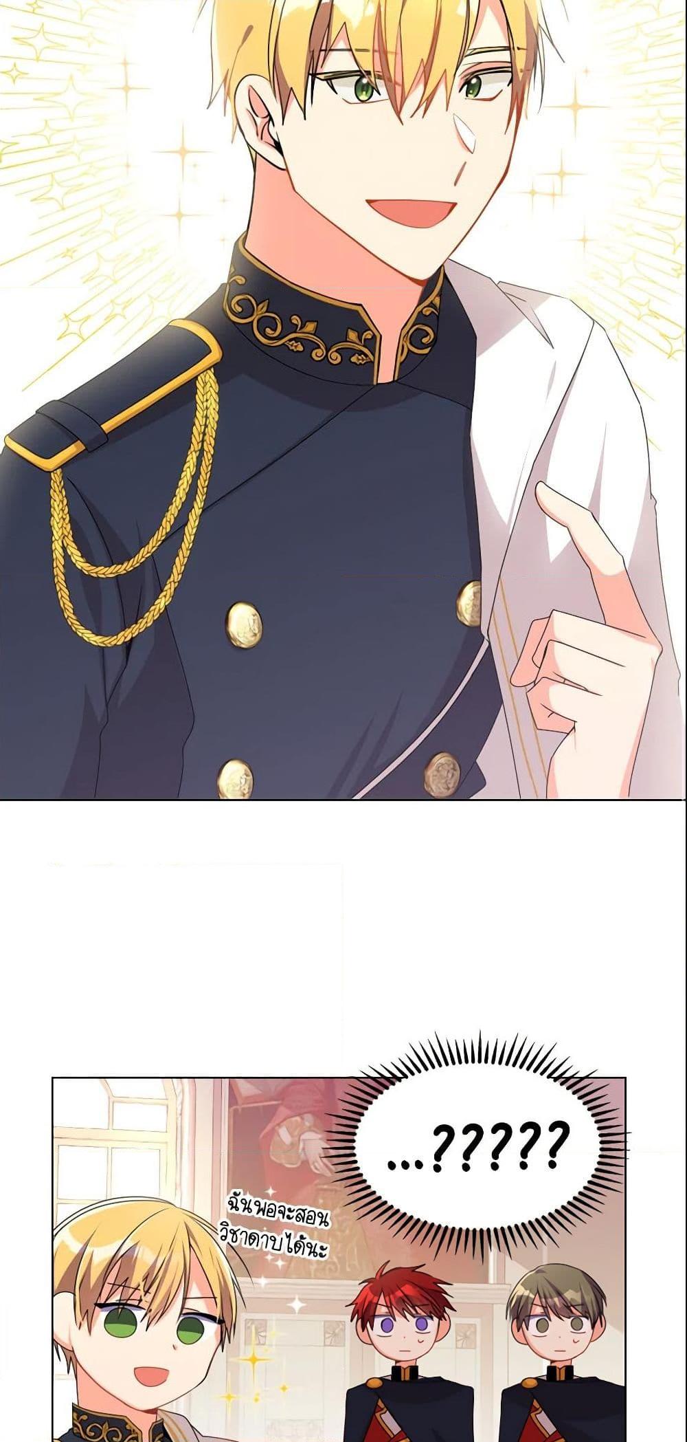 Manga-lc-com อ่านมังงะ อ่านการ์ตูน ออนไลน์ ฟรี The Meaning of You ตอนที่ 1 2 3 4 5 6 7 8 9 10 11 12 13 14 ฟรี ไม่มีโฆษณา Manga-lc - อ่าน มังงะ อ่าน การ์ตูน ออนไลน์ อ่านมังงะ ฟรี