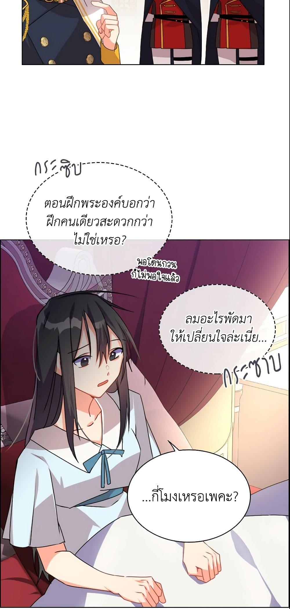 Manga-lc-com อ่านมังงะ อ่านการ์ตูน ออนไลน์ ฟรี The Meaning of You ตอนที่ 1 2 3 4 5 6 7 8 9 10 11 12 13 14 ฟรี ไม่มีโฆษณา Manga-lc - อ่าน มังงะ อ่าน การ์ตูน ออนไลน์ อ่านมังงะ ฟรี