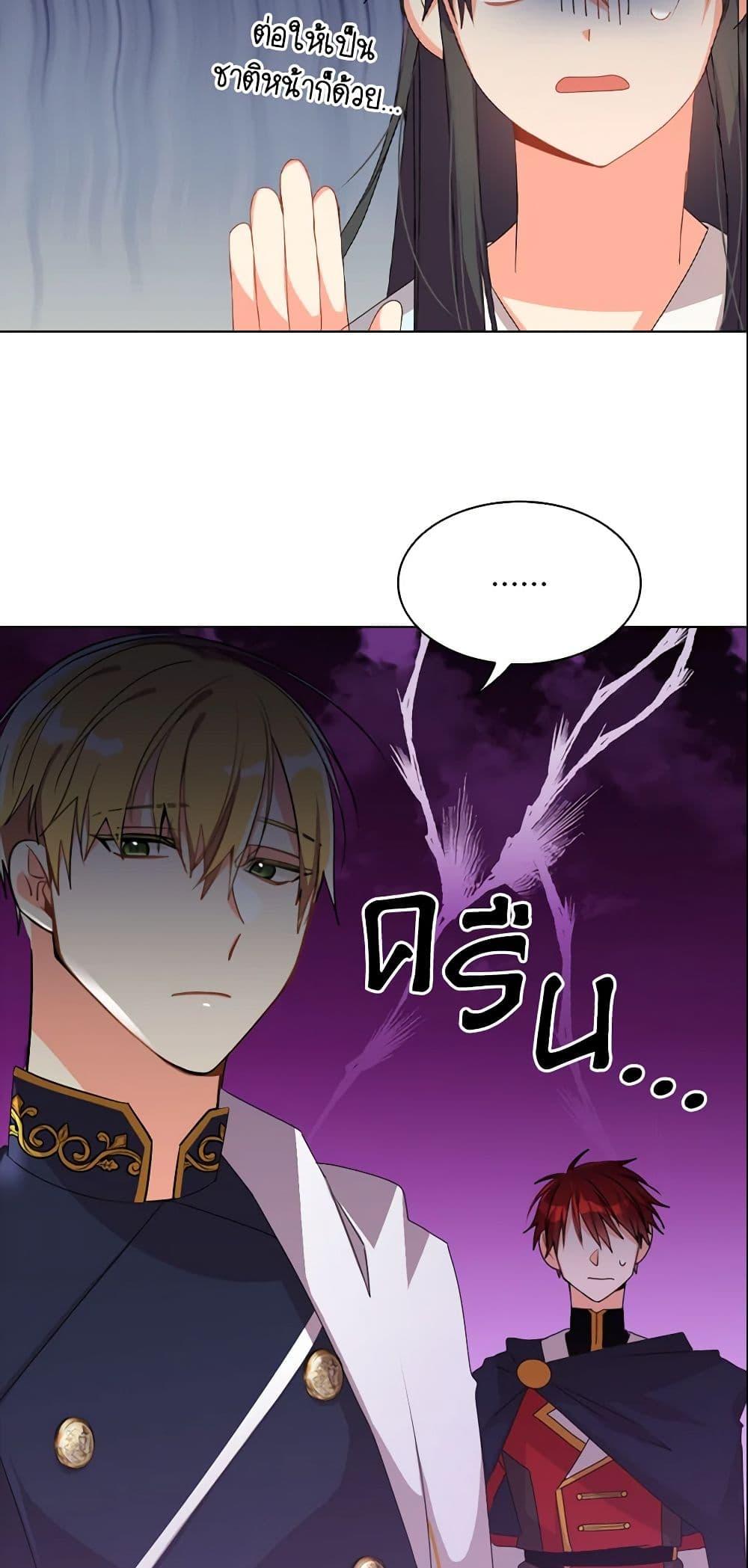 Manga-lc-com อ่านมังงะ อ่านการ์ตูน ออนไลน์ ฟรี The Meaning of You ตอนที่ 1 2 3 4 5 6 7 8 9 10 11 12 13 14 ฟรี ไม่มีโฆษณา Manga-lc - อ่าน มังงะ อ่าน การ์ตูน ออนไลน์ อ่านมังงะ ฟรี