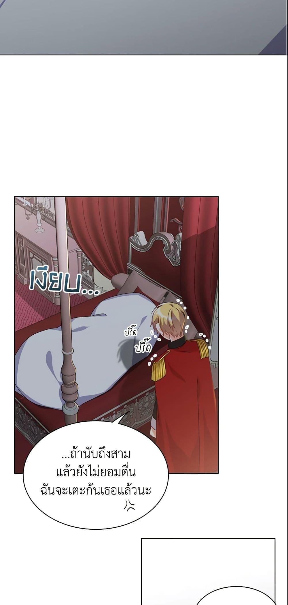 Manga-lc-com อ่านมังงะ อ่านการ์ตูน ออนไลน์ ฟรี The Meaning of You ตอนที่ 1 2 3 4 5 6 7 8 9 10 11 12 13 14 ฟรี ไม่มีโฆษณา Manga-lc - อ่าน มังงะ อ่าน การ์ตูน ออนไลน์ อ่านมังงะ ฟรี