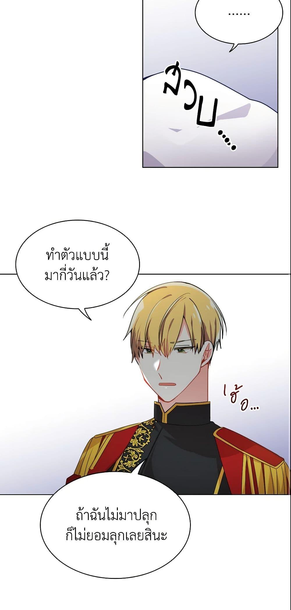 Manga-lc-com อ่านมังงะ อ่านการ์ตูน ออนไลน์ ฟรี The Meaning of You ตอนที่ 1 2 3 4 5 6 7 8 9 10 11 12 13 14 ฟรี ไม่มีโฆษณา Manga-lc - อ่าน มังงะ อ่าน การ์ตูน ออนไลน์ อ่านมังงะ ฟรี