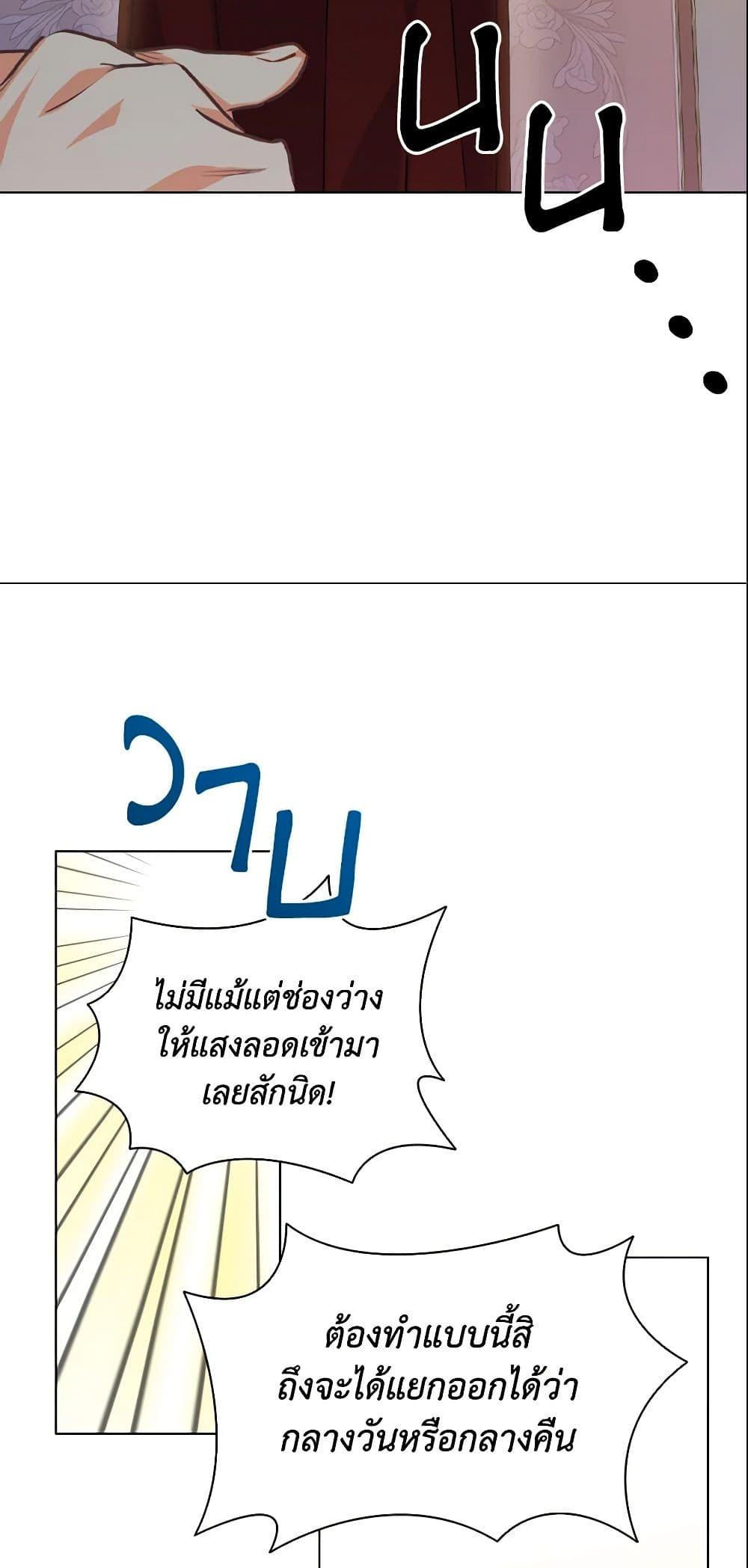 Manga-lc-com อ่านมังงะ อ่านการ์ตูน ออนไลน์ ฟรี The Meaning of You ตอนที่ 1 2 3 4 5 6 7 8 9 10 11 12 13 14 ฟรี ไม่มีโฆษณา Manga-lc - อ่าน มังงะ อ่าน การ์ตูน ออนไลน์ อ่านมังงะ ฟรี