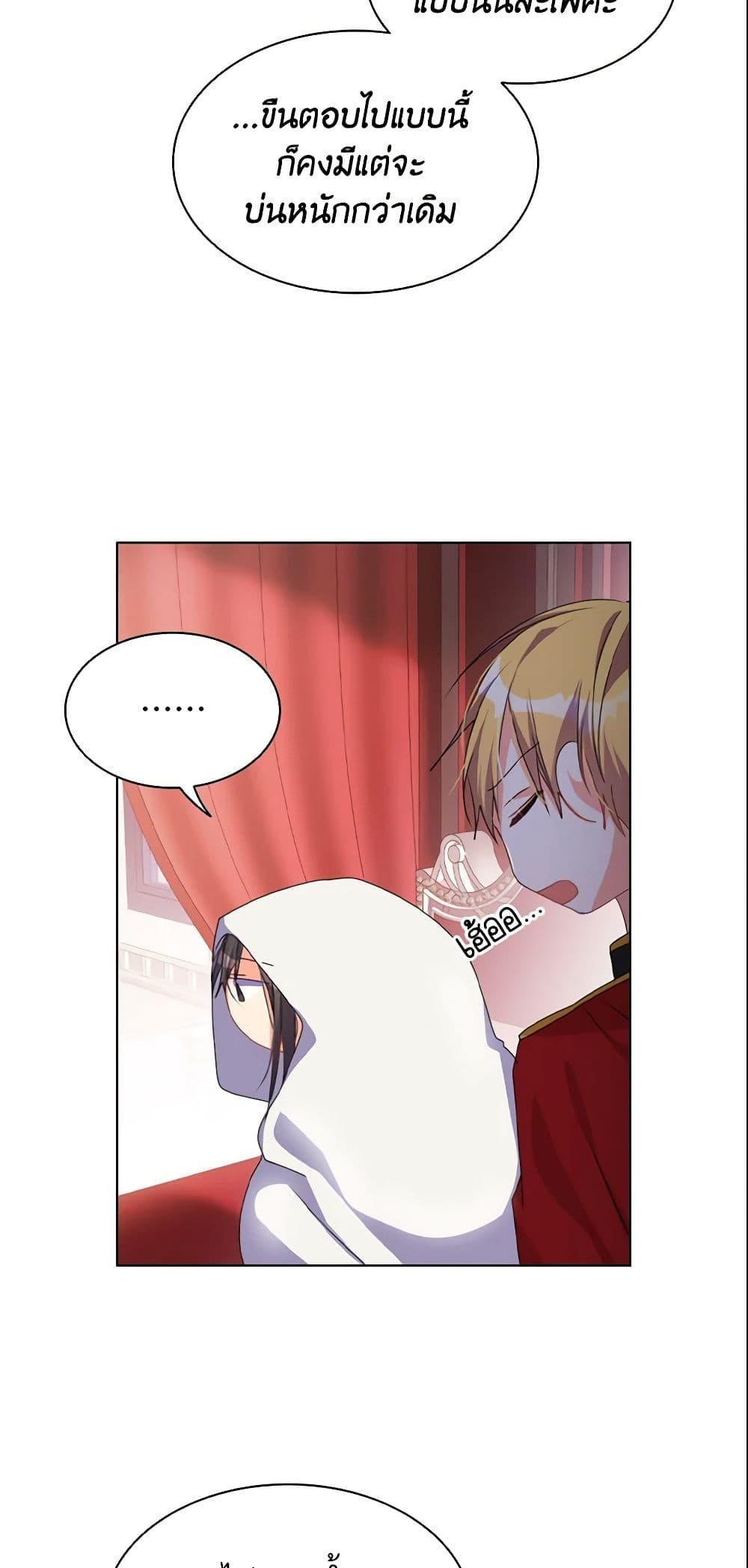 Manga-lc-com อ่านมังงะ อ่านการ์ตูน ออนไลน์ ฟรี The Meaning of You ตอนที่ 1 2 3 4 5 6 7 8 9 10 11 12 13 14 ฟรี ไม่มีโฆษณา Manga-lc - อ่าน มังงะ อ่าน การ์ตูน ออนไลน์ อ่านมังงะ ฟรี