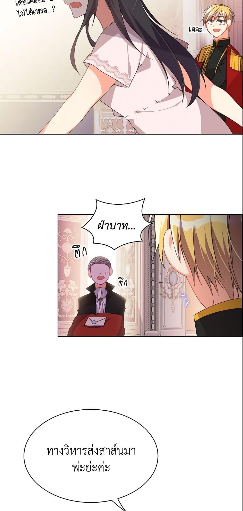 Manga-lc-com อ่านมังงะ อ่านการ์ตูน ออนไลน์ ฟรี The Meaning of You ตอนที่ 1 2 3 4 5 6 7 8 9 10 11 12 13 14 ฟรี ไม่มีโฆษณา Manga-lc - อ่าน มังงะ อ่าน การ์ตูน ออนไลน์ อ่านมังงะ ฟรี