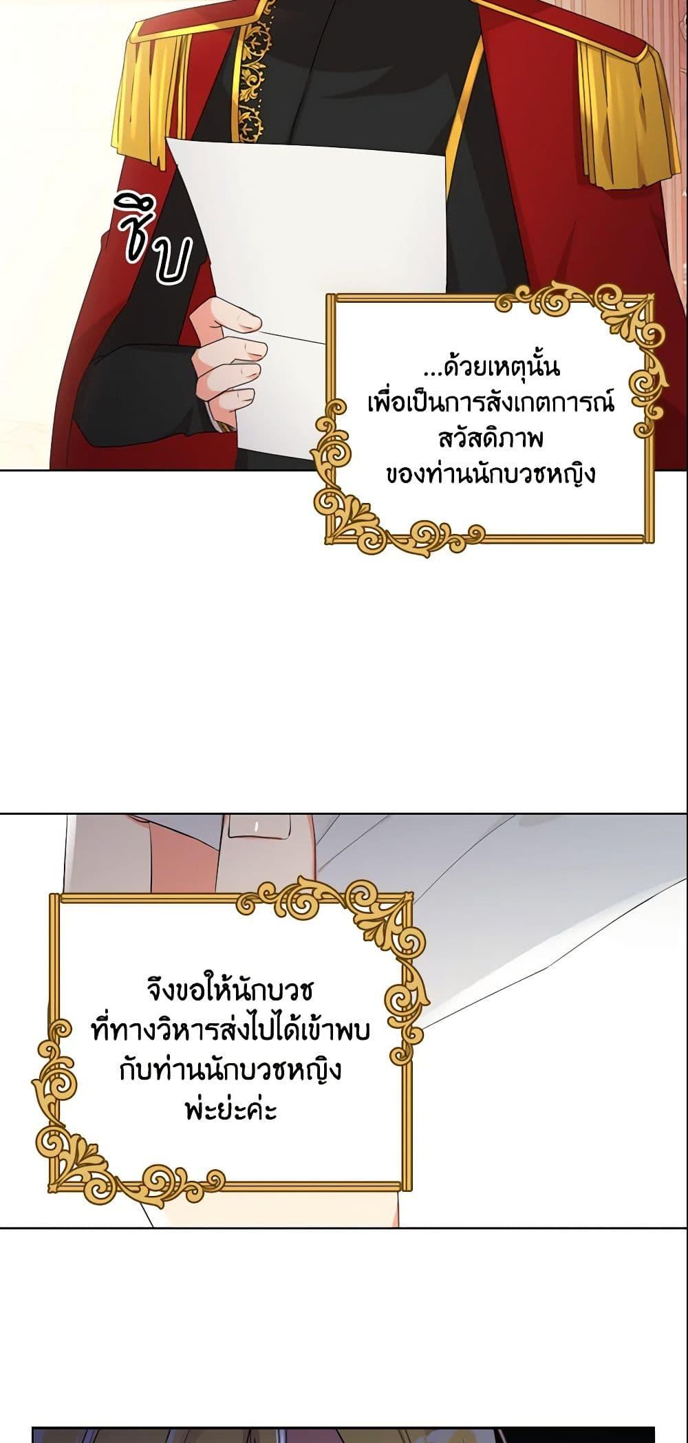 Manga-lc-com อ่านมังงะ อ่านการ์ตูน ออนไลน์ ฟรี The Meaning of You ตอนที่ 1 2 3 4 5 6 7 8 9 10 11 12 13 14 ฟรี ไม่มีโฆษณา Manga-lc - อ่าน มังงะ อ่าน การ์ตูน ออนไลน์ อ่านมังงะ ฟรี