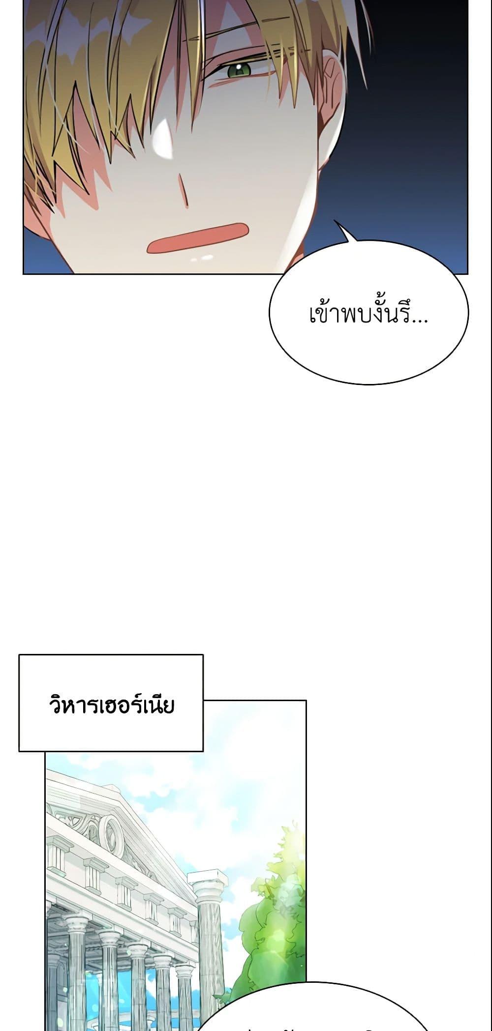 Manga-lc-com อ่านมังงะ อ่านการ์ตูน ออนไลน์ ฟรี The Meaning of You ตอนที่ 1 2 3 4 5 6 7 8 9 10 11 12 13 14 ฟรี ไม่มีโฆษณา Manga-lc - อ่าน มังงะ อ่าน การ์ตูน ออนไลน์ อ่านมังงะ ฟรี
