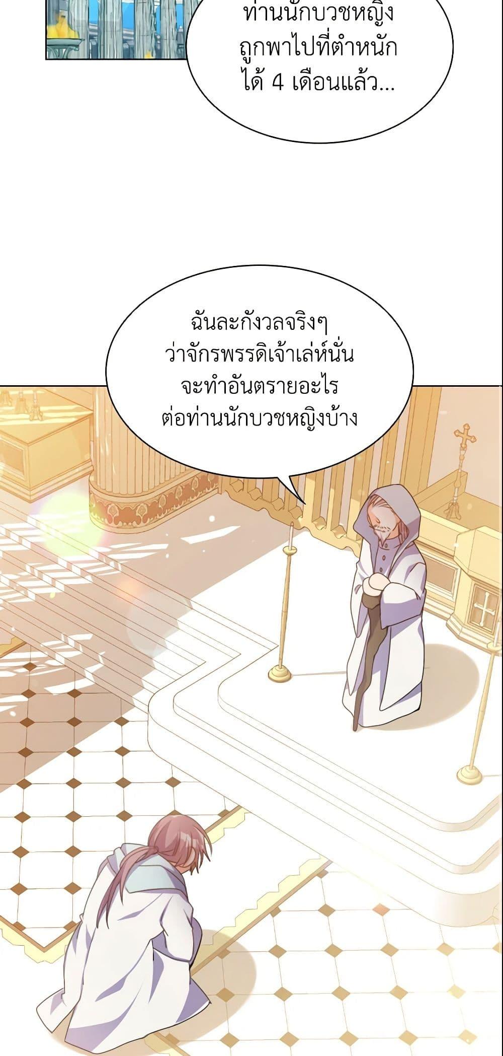 Manga-lc-com อ่านมังงะ อ่านการ์ตูน ออนไลน์ ฟรี The Meaning of You ตอนที่ 1 2 3 4 5 6 7 8 9 10 11 12 13 14 ฟรี ไม่มีโฆษณา Manga-lc - อ่าน มังงะ อ่าน การ์ตูน ออนไลน์ อ่านมังงะ ฟรี