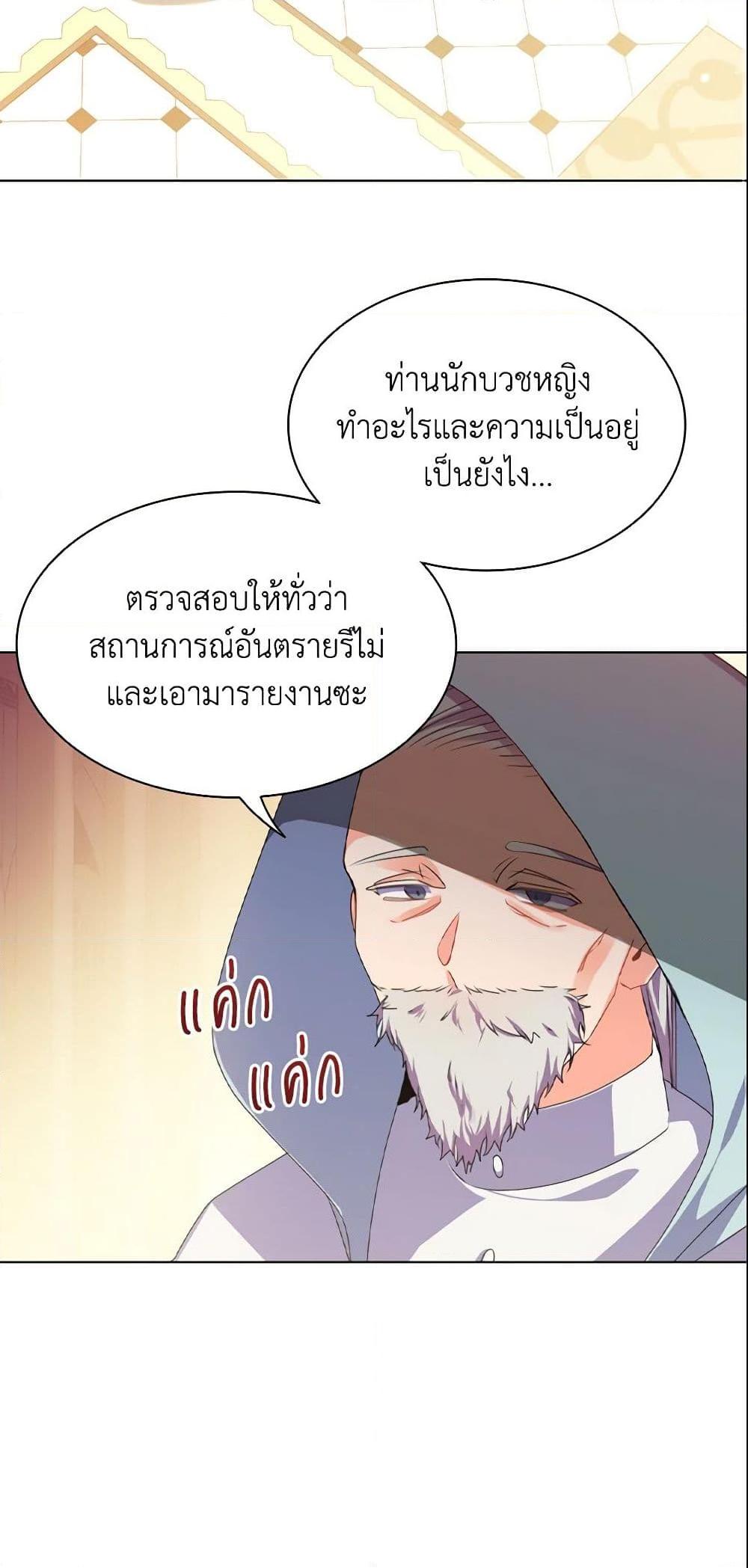 Manga-lc-com อ่านมังงะ อ่านการ์ตูน ออนไลน์ ฟรี The Meaning of You ตอนที่ 1 2 3 4 5 6 7 8 9 10 11 12 13 14 ฟรี ไม่มีโฆษณา Manga-lc - อ่าน มังงะ อ่าน การ์ตูน ออนไลน์ อ่านมังงะ ฟรี