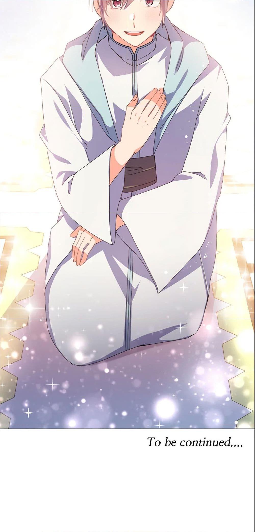 Manga-lc-com อ่านมังงะ อ่านการ์ตูน ออนไลน์ ฟรี The Meaning of You ตอนที่ 1 2 3 4 5 6 7 8 9 10 11 12 13 14 ฟรี ไม่มีโฆษณา Manga-lc - อ่าน มังงะ อ่าน การ์ตูน ออนไลน์ อ่านมังงะ ฟรี