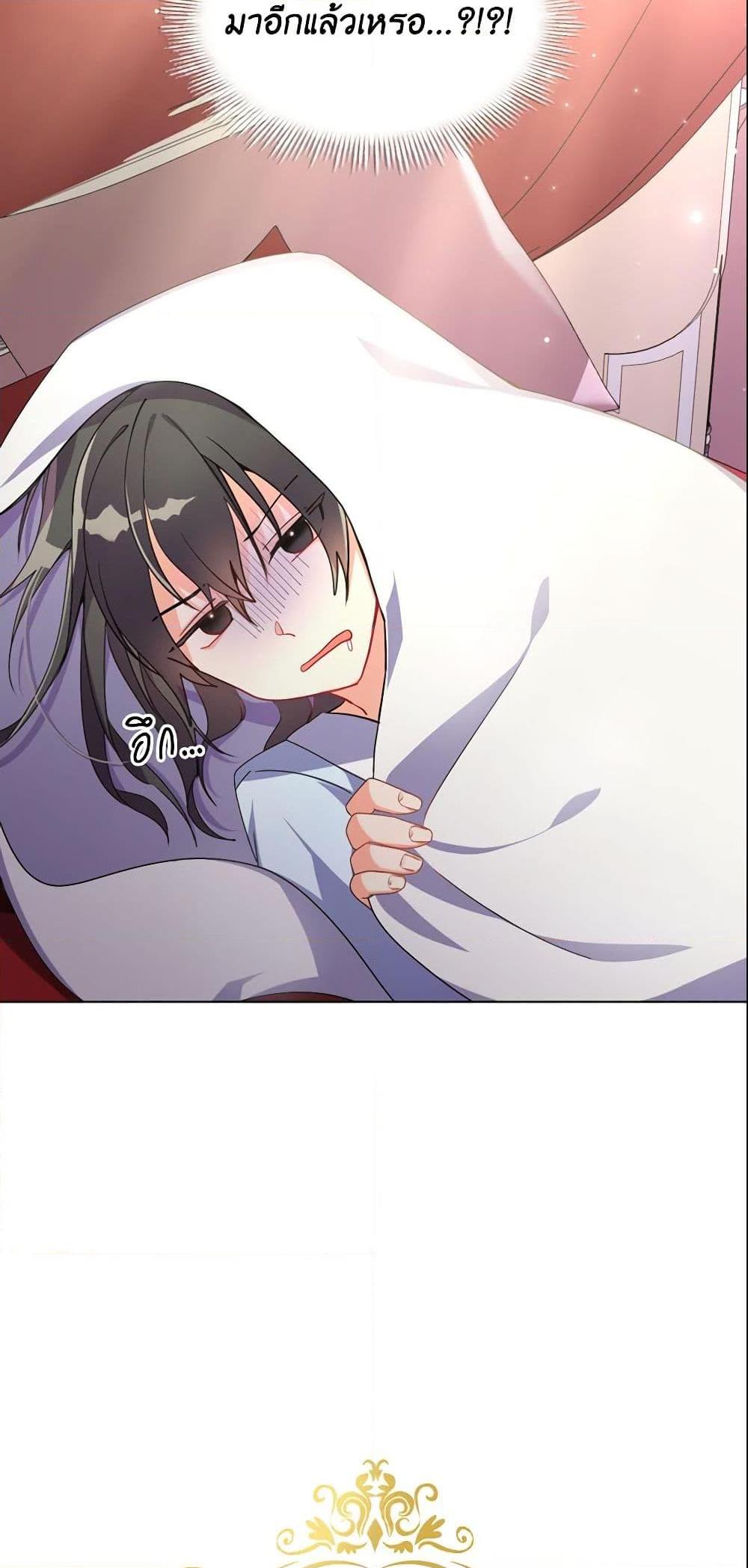 Manga-lc-com อ่านมังงะ อ่านการ์ตูน ออนไลน์ ฟรี The Meaning of You ตอนที่ 1 2 3 4 5 6 7 8 9 10 11 12 13 14 ฟรี ไม่มีโฆษณา Manga-lc - อ่าน มังงะ อ่าน การ์ตูน ออนไลน์ อ่านมังงะ ฟรี