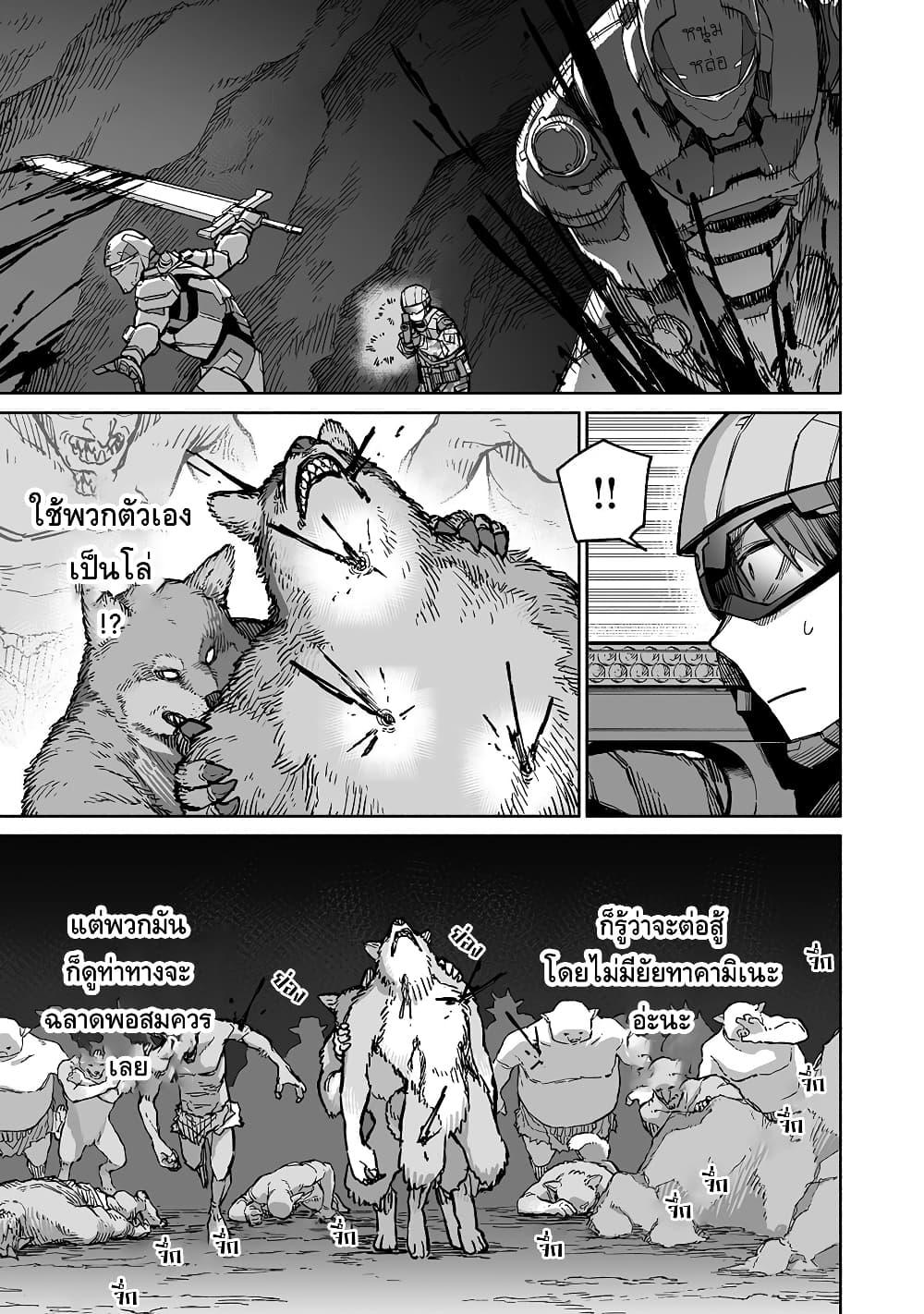 Manga-lc-com อ่านมังงะ อ่านการ์ตูน ออนไลน์ ฟรี Boku to Kimitachi no Dungeon Sensou ตอนที่ 1 2 3 4 5 6 7 8 9 10 11 12 13 14 ฟรี ไม่มีโฆษณา Manga-lc - อ่าน มังงะ อ่าน การ์ตูน ออนไลน์ อ่านมังงะ ฟรี