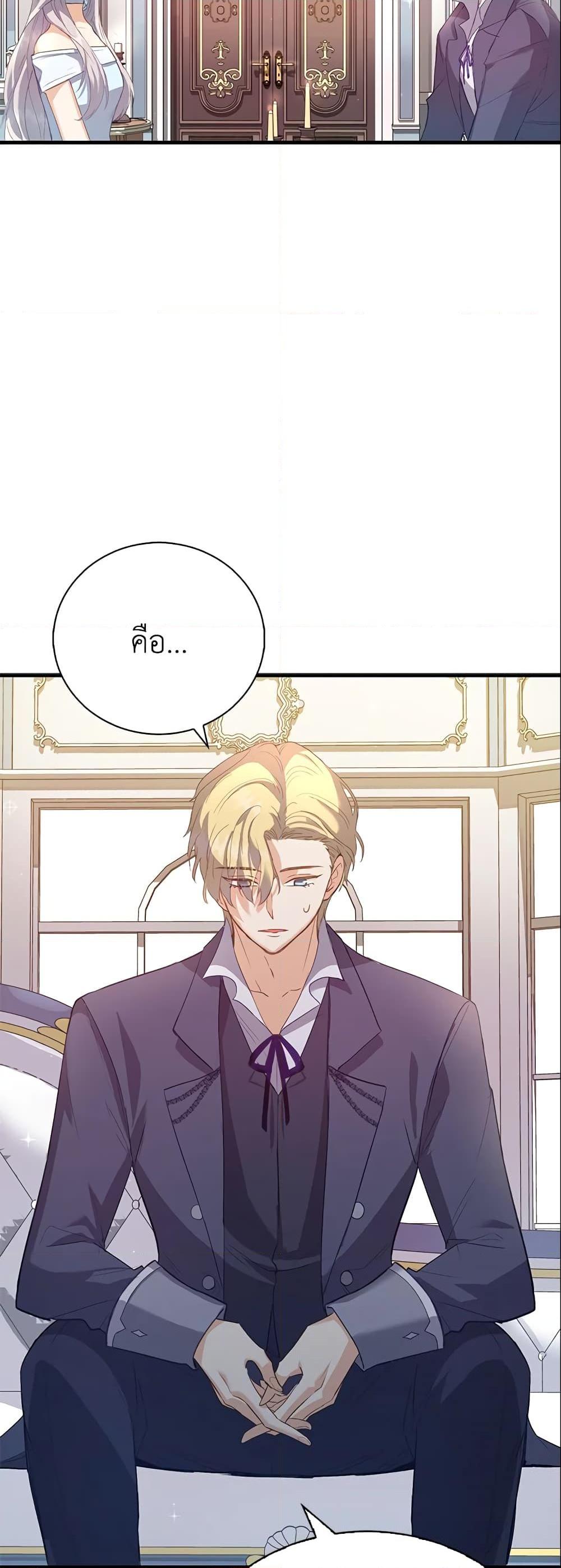 Manga-lc-com อ่านมังงะ อ่านการ์ตูน ออนไลน์ ฟรี Only Realized After Losing You ตอนที่ 1 2 3 4 5 6 7 8 9 10 11 12 13 14 ฟรี ไม่มีโฆษณา Manga-lc - อ่าน มังงะ อ่าน การ์ตูน ออนไลน์ อ่านมังงะ ฟรี