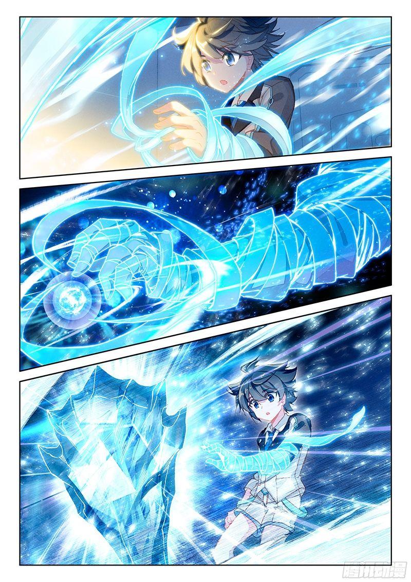 Manga-lc-com อ่านมังงะ อ่านการ์ตูน ออนไลน์ ฟรี Douluo Dalu IV ตอนที่ 1 2 3 4 5 6 7 8 9 10 11 12 13 14 ฟรี ไม่มีโฆษณา Manga-lc - อ่าน มังงะ อ่าน การ์ตูน ออนไลน์ อ่านมังงะ ฟรี