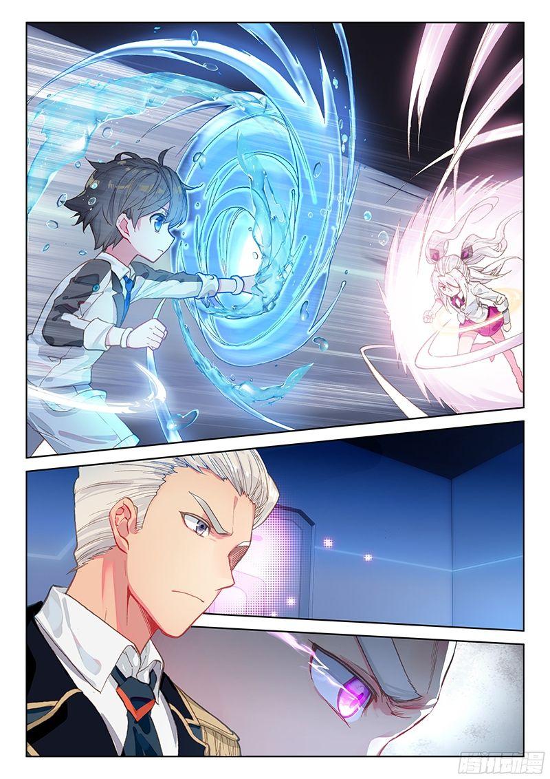 Manga-lc-com อ่านมังงะ อ่านการ์ตูน ออนไลน์ ฟรี Douluo Dalu IV ตอนที่ 1 2 3 4 5 6 7 8 9 10 11 12 13 14 ฟรี ไม่มีโฆษณา Manga-lc - อ่าน มังงะ อ่าน การ์ตูน ออนไลน์ อ่านมังงะ ฟรี