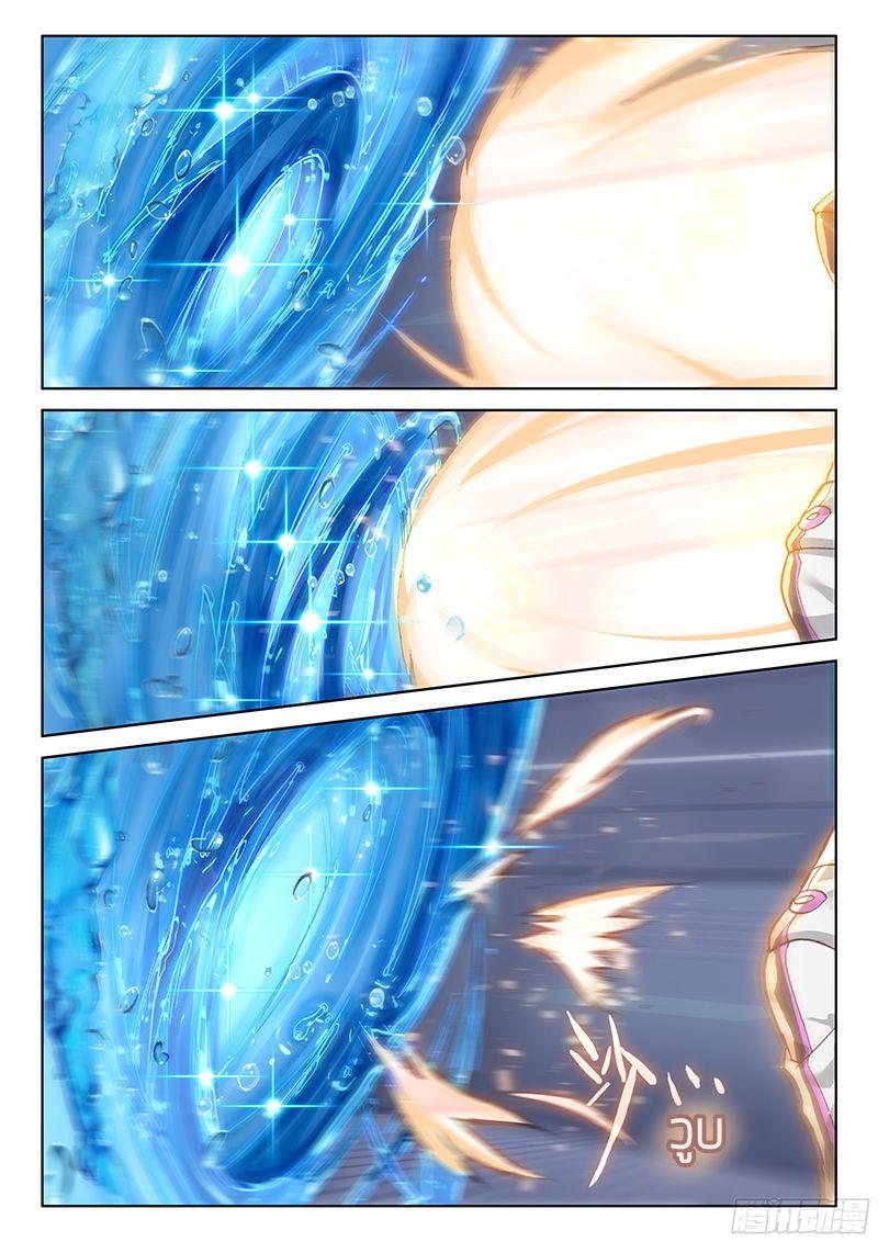 Manga-lc-com อ่านมังงะ อ่านการ์ตูน ออนไลน์ ฟรี Douluo Dalu IV ตอนที่ 1 2 3 4 5 6 7 8 9 10 11 12 13 14 ฟรี ไม่มีโฆษณา Manga-lc - อ่าน มังงะ อ่าน การ์ตูน ออนไลน์ อ่านมังงะ ฟรี