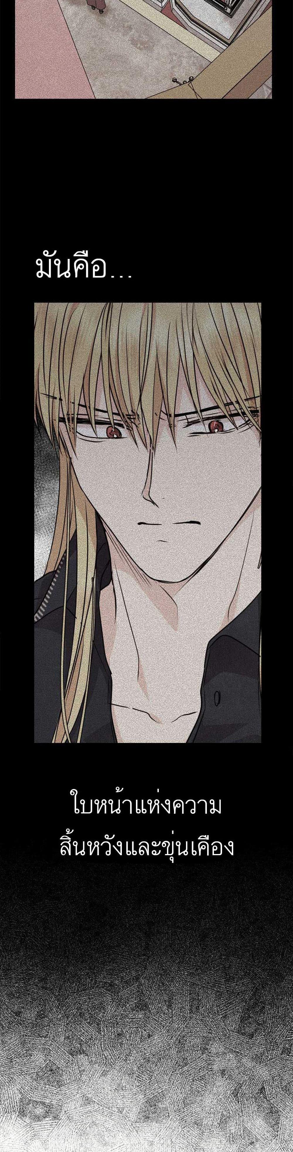 Manga-lc-com อ่านมังงะ อ่านการ์ตูน ออนไลน์ ฟรี Surviving as an Illegitimate Princess ตอนที่ 1 2 3 4 5 6 7 8 9 10 11 12 13 14 ฟรี ไม่มีโฆษณา Manga-lc - อ่าน มังงะ อ่าน การ์ตูน ออนไลน์ อ่านมังงะ ฟรี