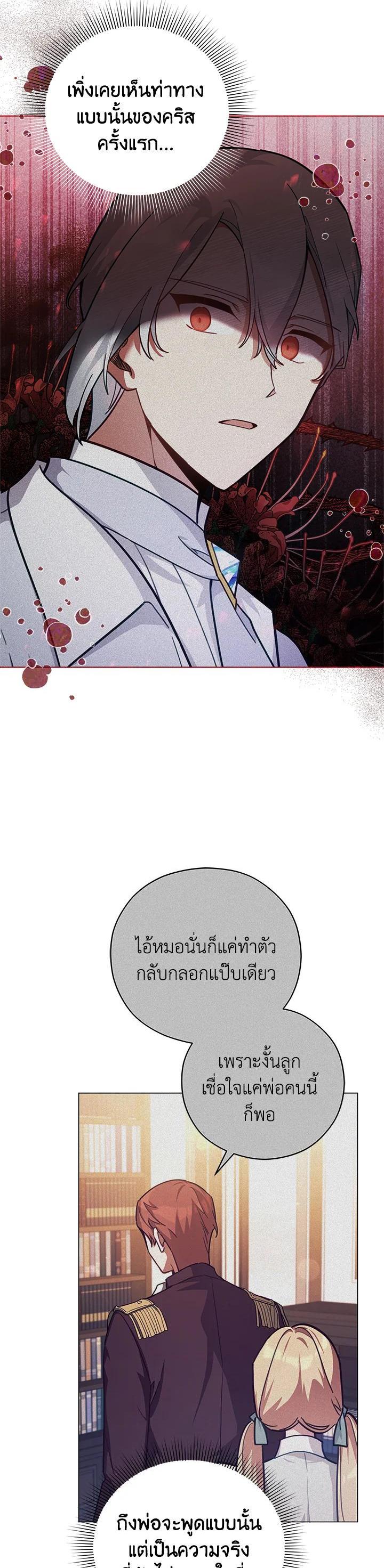 Manga-lc-com อ่านมังงะ อ่านการ์ตูน ออนไลน์ ฟรี Untouchable Lady ตอนที่ 1 2 3 4 5 6 7 8 9 10 11 12 13 14 ฟรี ไม่มีโฆษณา Manga-lc - อ่าน มังงะ อ่าน การ์ตูน ออนไลน์ อ่านมังงะ ฟรี