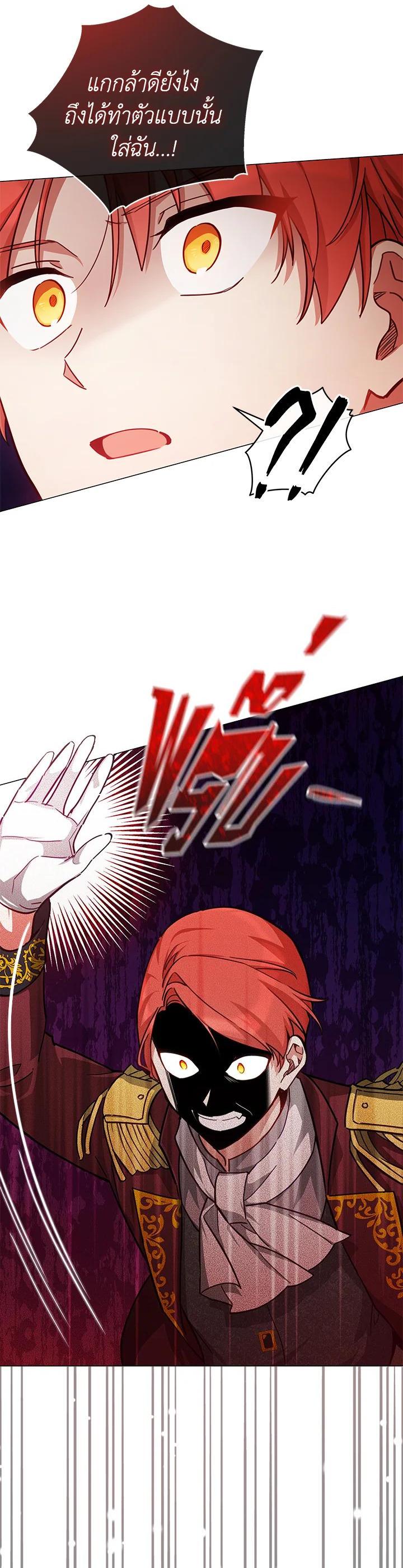 Manga-lc-com อ่านมังงะ อ่านการ์ตูน ออนไลน์ ฟรี Untouchable Lady ตอนที่ 1 2 3 4 5 6 7 8 9 10 11 12 13 14 ฟรี ไม่มีโฆษณา Manga-lc - อ่าน มังงะ อ่าน การ์ตูน ออนไลน์ อ่านมังงะ ฟรี