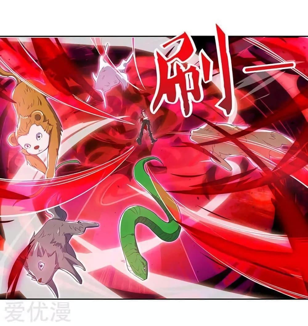 Manga-lc-com อ่านมังงะ อ่านการ์ตูน ออนไลน์ ฟรี Strongest Leveling ตอนที่ 1 2 3 4 5 6 7 8 9 10 11 12 13 14 ฟรี ไม่มีโฆษณา Manga-lc - อ่าน มังงะ อ่าน การ์ตูน ออนไลน์ อ่านมังงะ ฟรี