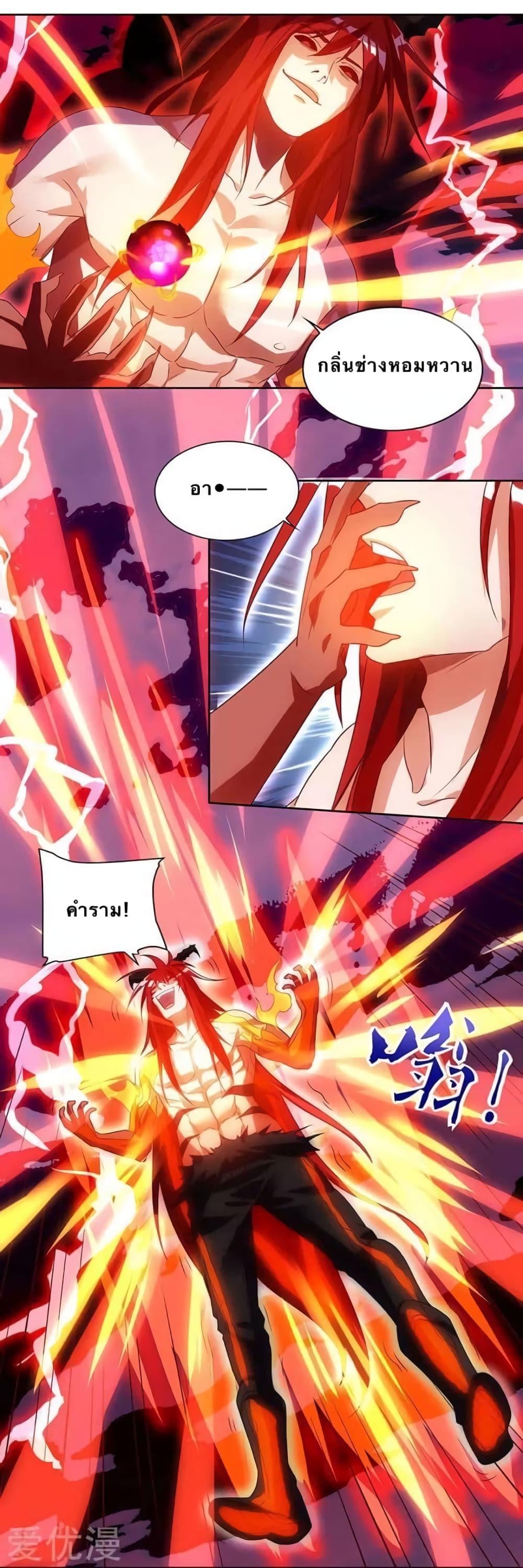 Manga-lc-com อ่านมังงะ อ่านการ์ตูน ออนไลน์ ฟรี Strongest Leveling ตอนที่ 1 2 3 4 5 6 7 8 9 10 11 12 13 14 ฟรี ไม่มีโฆษณา Manga-lc - อ่าน มังงะ อ่าน การ์ตูน ออนไลน์ อ่านมังงะ ฟรี