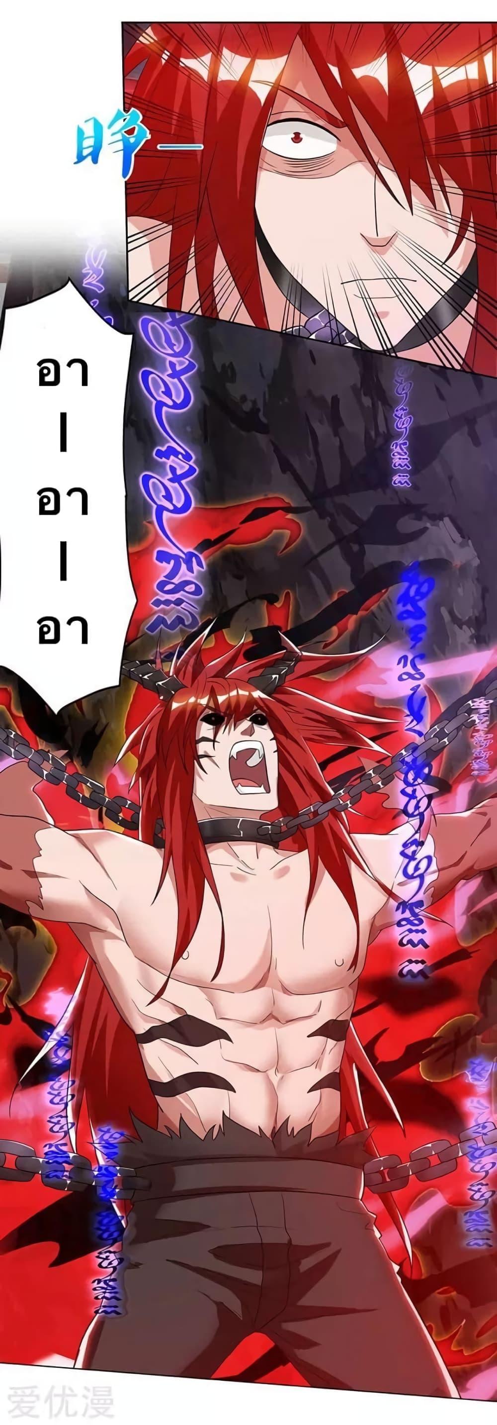 Manga-lc-com อ่านมังงะ อ่านการ์ตูน ออนไลน์ ฟรี Strongest Leveling ตอนที่ 1 2 3 4 5 6 7 8 9 10 11 12 13 14 ฟรี ไม่มีโฆษณา Manga-lc - อ่าน มังงะ อ่าน การ์ตูน ออนไลน์ อ่านมังงะ ฟรี