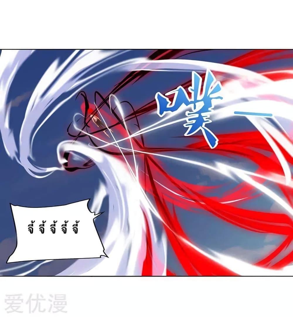 Manga-lc-com อ่านมังงะ อ่านการ์ตูน ออนไลน์ ฟรี Strongest Leveling ตอนที่ 1 2 3 4 5 6 7 8 9 10 11 12 13 14 ฟรี ไม่มีโฆษณา Manga-lc - อ่าน มังงะ อ่าน การ์ตูน ออนไลน์ อ่านมังงะ ฟรี