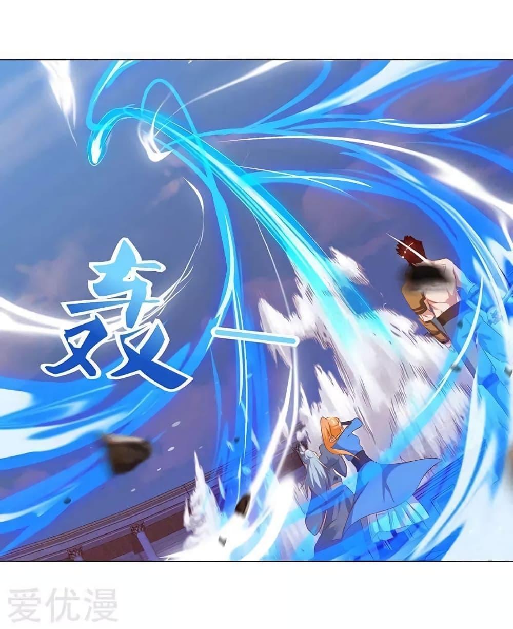 Manga-lc-com อ่านมังงะ อ่านการ์ตูน ออนไลน์ ฟรี Strongest Leveling ตอนที่ 1 2 3 4 5 6 7 8 9 10 11 12 13 14 ฟรี ไม่มีโฆษณา Manga-lc - อ่าน มังงะ อ่าน การ์ตูน ออนไลน์ อ่านมังงะ ฟรี