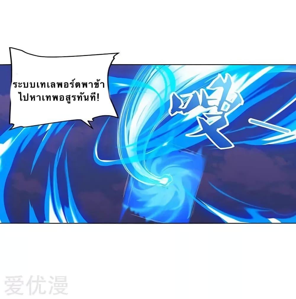 Manga-lc-com อ่านมังงะ อ่านการ์ตูน ออนไลน์ ฟรี Strongest Leveling ตอนที่ 1 2 3 4 5 6 7 8 9 10 11 12 13 14 ฟรี ไม่มีโฆษณา Manga-lc - อ่าน มังงะ อ่าน การ์ตูน ออนไลน์ อ่านมังงะ ฟรี