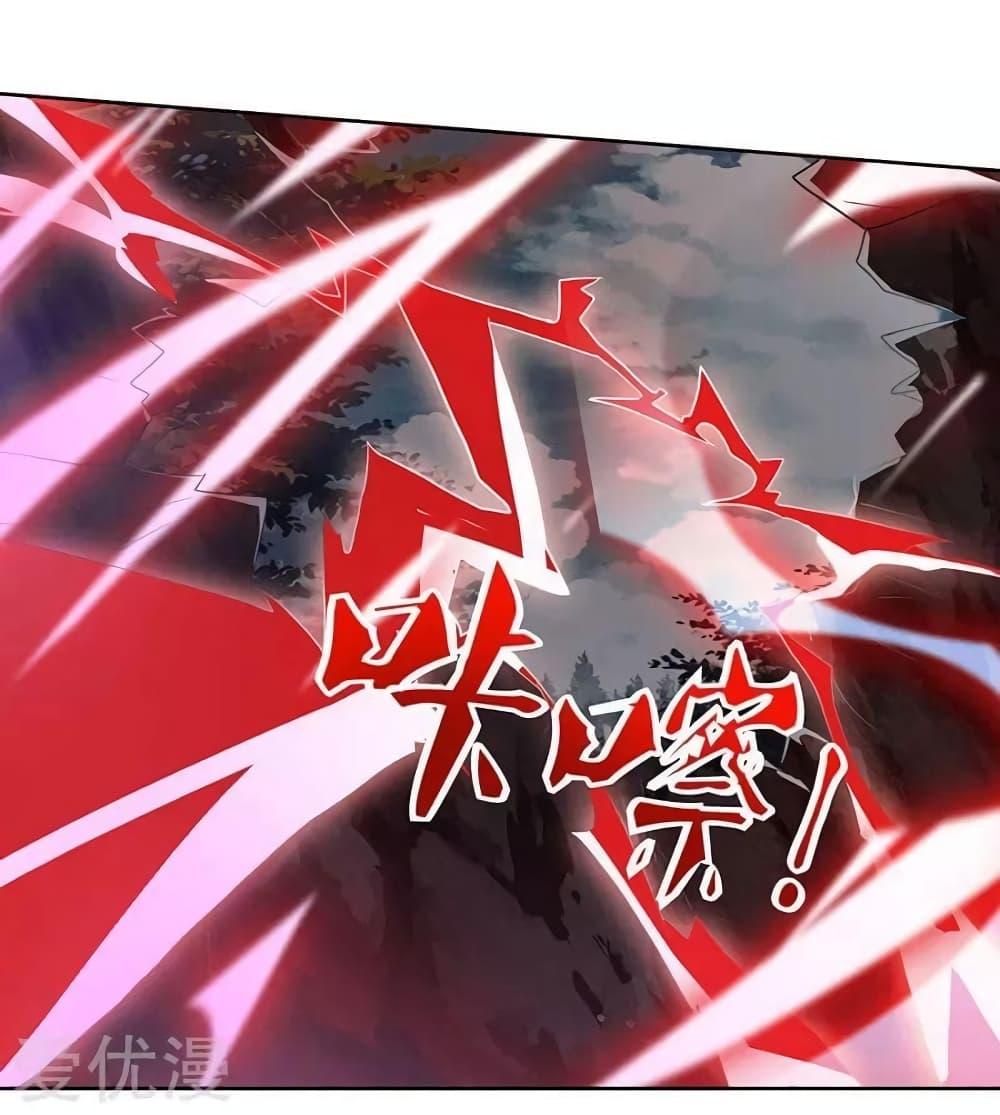 Manga-lc-com อ่านมังงะ อ่านการ์ตูน ออนไลน์ ฟรี Strongest Leveling ตอนที่ 1 2 3 4 5 6 7 8 9 10 11 12 13 14 ฟรี ไม่มีโฆษณา Manga-lc - อ่าน มังงะ อ่าน การ์ตูน ออนไลน์ อ่านมังงะ ฟรี