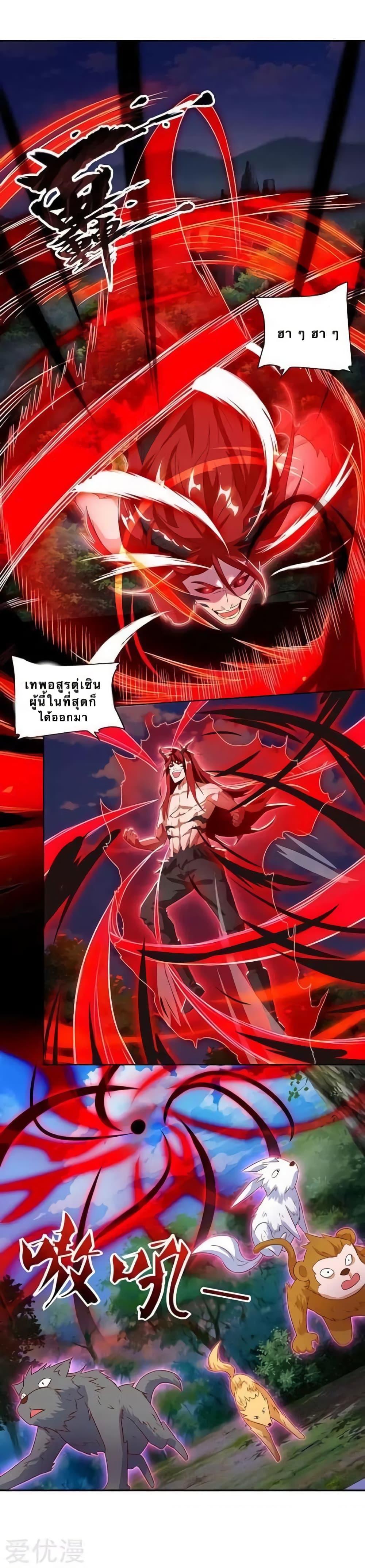 Manga-lc-com อ่านมังงะ อ่านการ์ตูน ออนไลน์ ฟรี Strongest Leveling ตอนที่ 1 2 3 4 5 6 7 8 9 10 11 12 13 14 ฟรี ไม่มีโฆษณา Manga-lc - อ่าน มังงะ อ่าน การ์ตูน ออนไลน์ อ่านมังงะ ฟรี