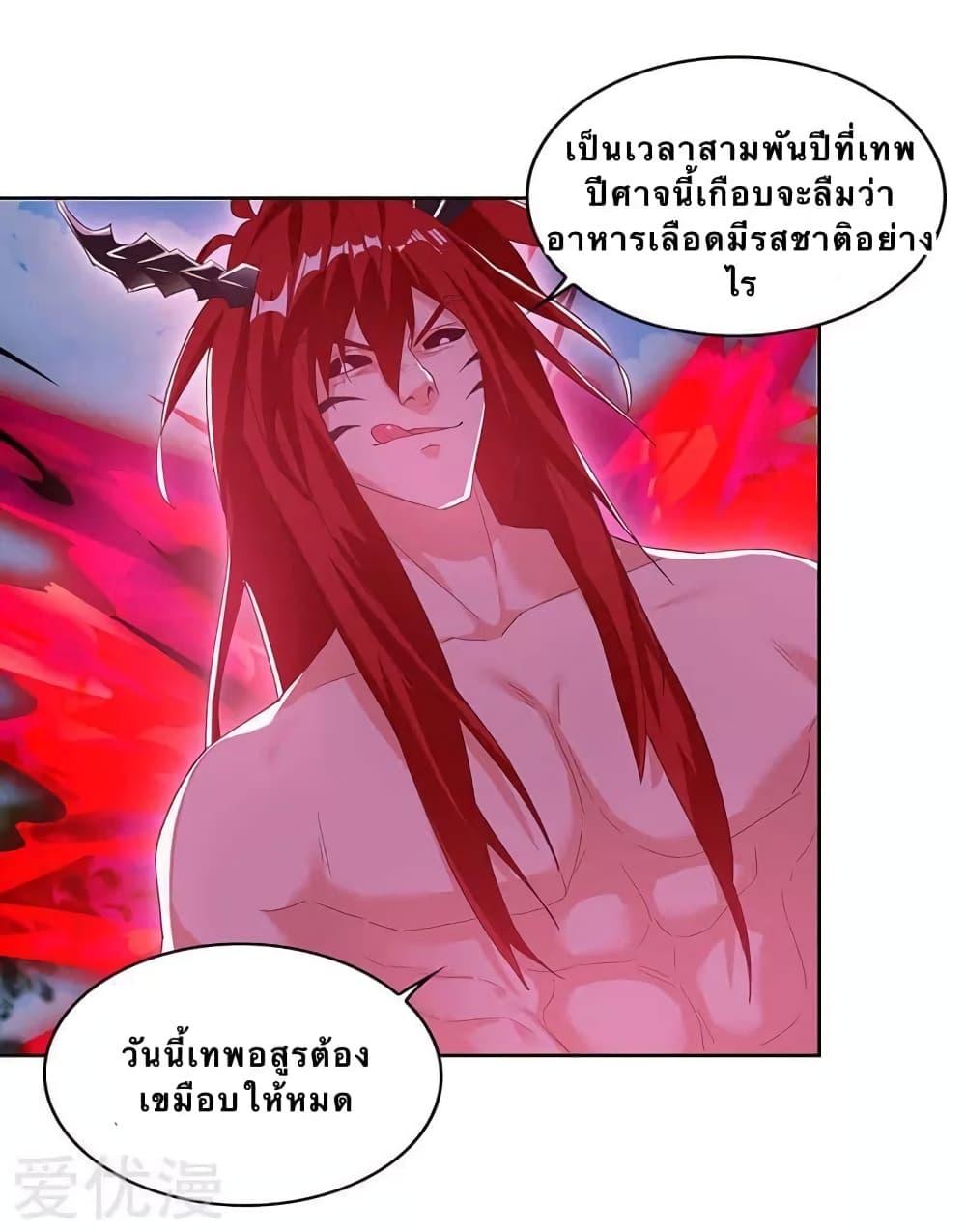 Manga-lc-com อ่านมังงะ อ่านการ์ตูน ออนไลน์ ฟรี Strongest Leveling ตอนที่ 1 2 3 4 5 6 7 8 9 10 11 12 13 14 ฟรี ไม่มีโฆษณา Manga-lc - อ่าน มังงะ อ่าน การ์ตูน ออนไลน์ อ่านมังงะ ฟรี