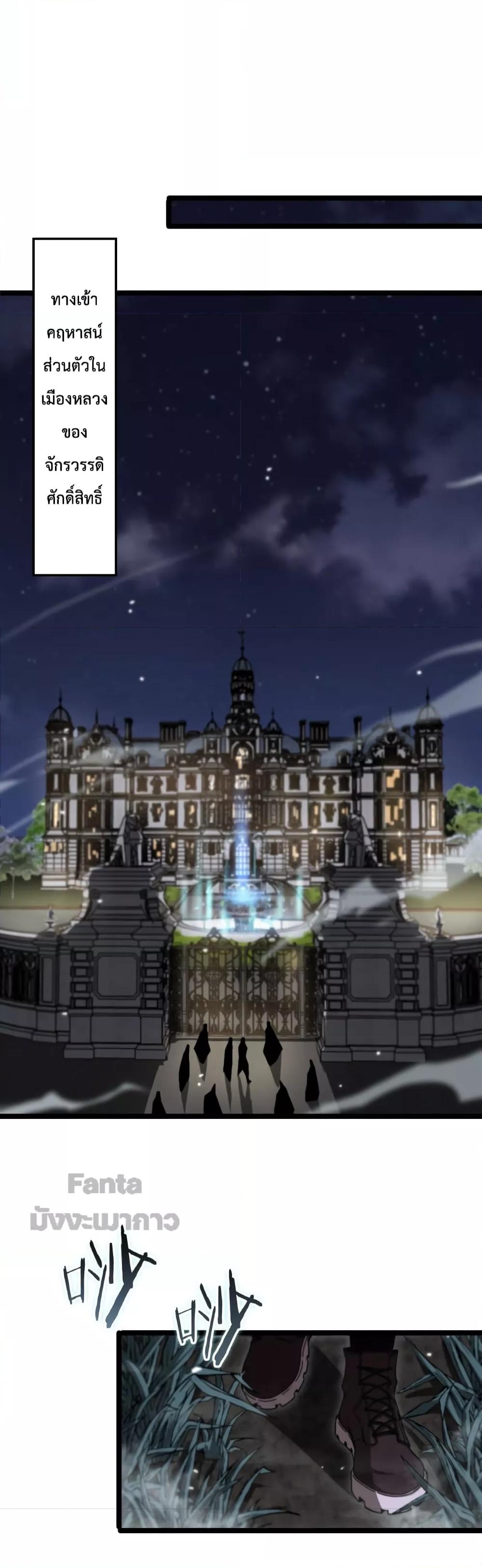 Manga-lc-com อ่านมังงะ อ่านการ์ตูน ออนไลน์ ฟรี World’s Apocalypse Online – หมื่นสวรรค์สิ้นโลกา ตอนที่ 1 2 3 4 5 6 7 8 9 10 11 12 13 14 ฟรี ไม่มีโฆษณา Manga-lc - อ่าน มังงะ อ่าน การ์ตูน ออนไลน์ อ่านมังงะ ฟรี