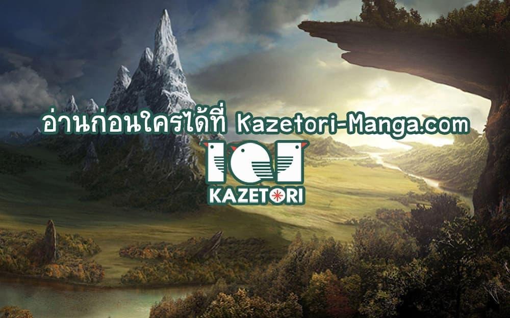 Manga-lc-com อ่านมังงะ อ่านการ์ตูน ออนไลน์ ฟรี Return of the SSS-Class Ranker ตอนที่ 1 2 3 4 5 6 7 8 9 10 11 12 13 14 ฟรี ไม่มีโฆษณา Manga-lc - อ่าน มังงะ อ่าน การ์ตูน ออนไลน์ อ่านมังงะ ฟรี