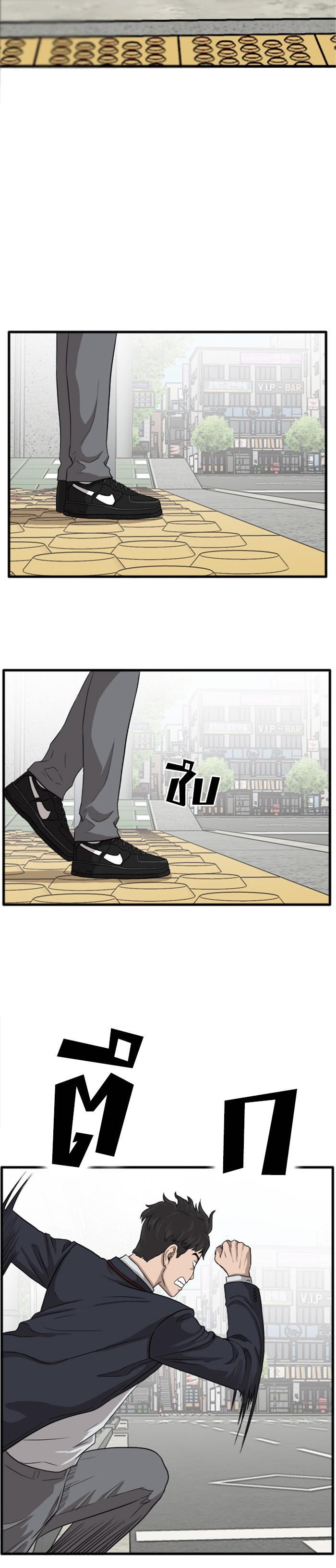 Manga-lc-com อ่านมังงะ อ่านการ์ตูน ออนไลน์ ฟรี Bad Guy ตอนที่ 1 2 3 4 5 6 7 8 9 10 11 12 13 14 ฟรี ไม่มีโฆษณา Manga-lc - อ่าน มังงะ อ่าน การ์ตูน ออนไลน์ อ่านมังงะ ฟรี