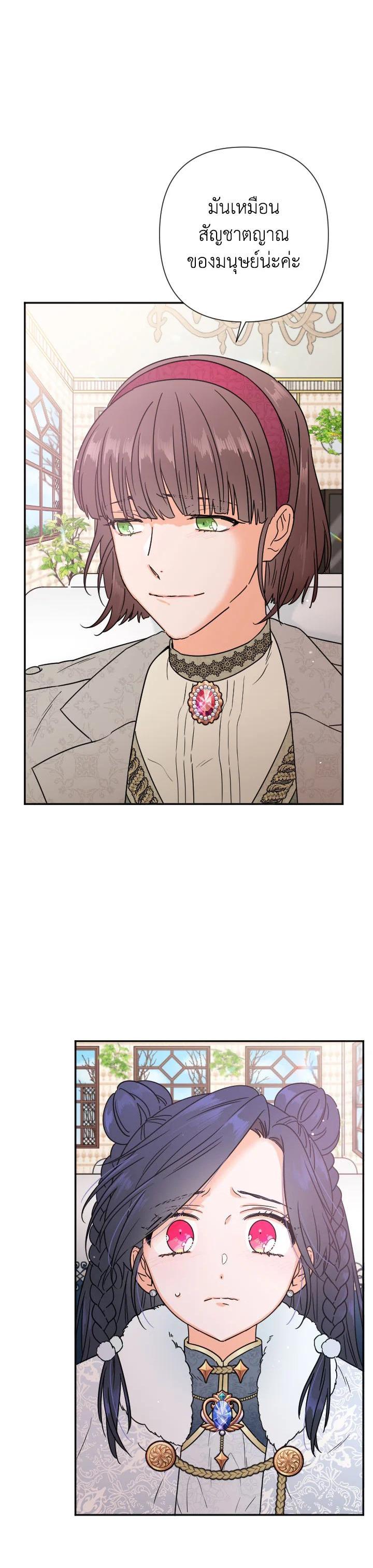 Manga-lc-com อ่านมังงะ อ่านการ์ตูน ออนไลน์ ฟรี Lady Baby ตอนที่ 1 2 3 4 5 6 7 8 9 10 11 12 13 14 ฟรี ไม่มีโฆษณา Manga-lc - อ่าน มังงะ อ่าน การ์ตูน ออนไลน์ อ่านมังงะ ฟรี