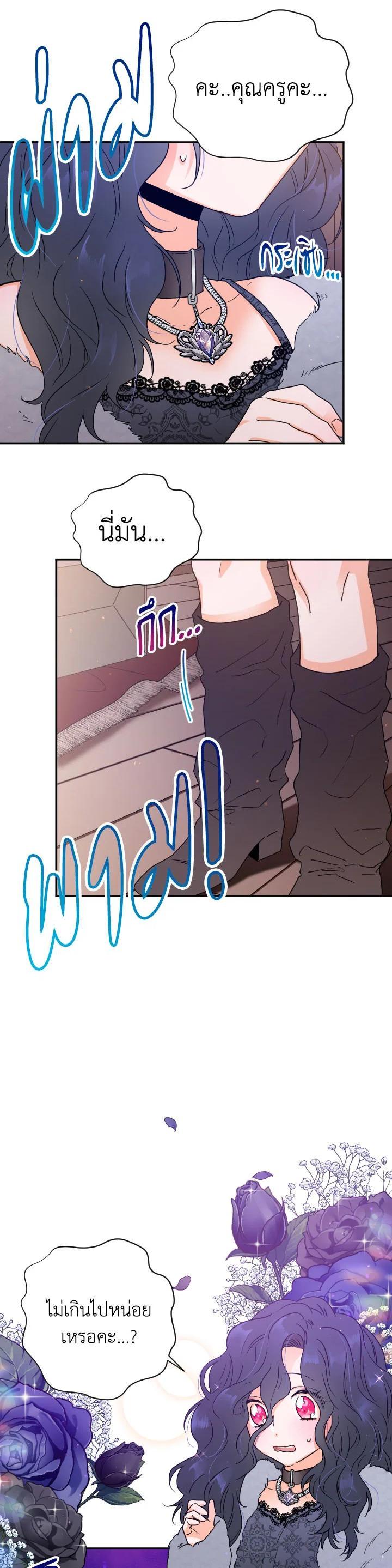 Manga-lc-com อ่านมังงะ อ่านการ์ตูน ออนไลน์ ฟรี Lady Baby ตอนที่ 1 2 3 4 5 6 7 8 9 10 11 12 13 14 ฟรี ไม่มีโฆษณา Manga-lc - อ่าน มังงะ อ่าน การ์ตูน ออนไลน์ อ่านมังงะ ฟรี