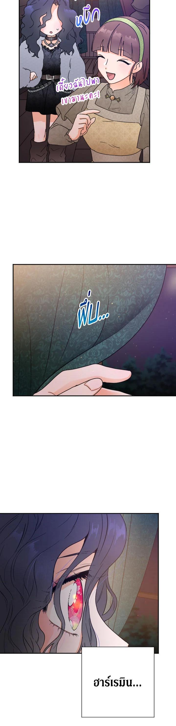 Manga-lc-com อ่านมังงะ อ่านการ์ตูน ออนไลน์ ฟรี Lady Baby ตอนที่ 1 2 3 4 5 6 7 8 9 10 11 12 13 14 ฟรี ไม่มีโฆษณา Manga-lc - อ่าน มังงะ อ่าน การ์ตูน ออนไลน์ อ่านมังงะ ฟรี