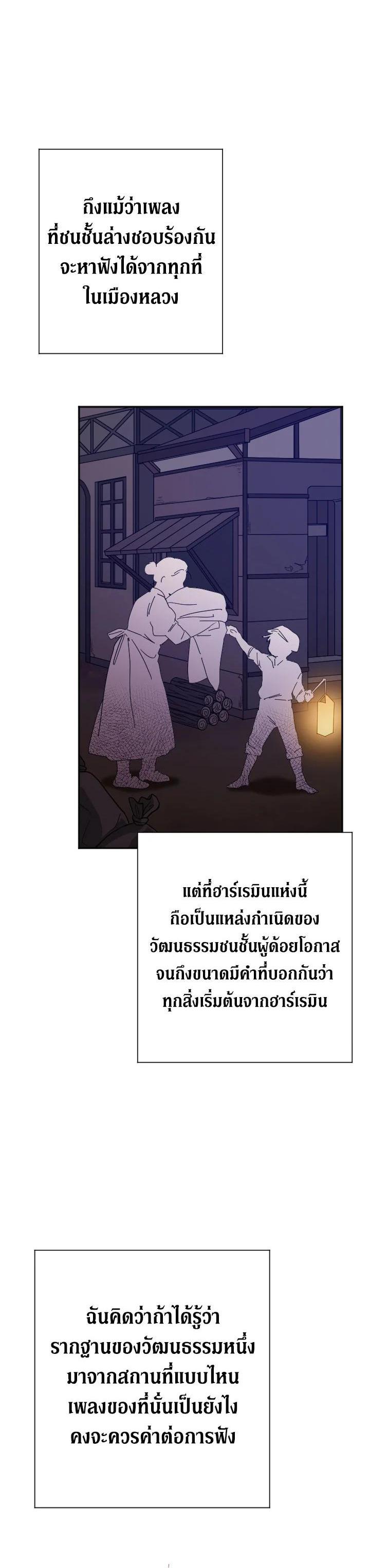 Manga-lc-com อ่านมังงะ อ่านการ์ตูน ออนไลน์ ฟรี Lady Baby ตอนที่ 1 2 3 4 5 6 7 8 9 10 11 12 13 14 ฟรี ไม่มีโฆษณา Manga-lc - อ่าน มังงะ อ่าน การ์ตูน ออนไลน์ อ่านมังงะ ฟรี