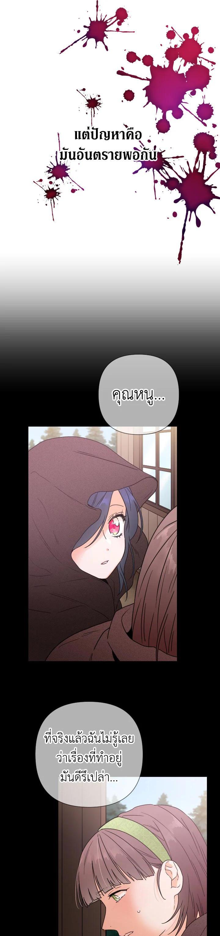 Manga-lc-com อ่านมังงะ อ่านการ์ตูน ออนไลน์ ฟรี Lady Baby ตอนที่ 1 2 3 4 5 6 7 8 9 10 11 12 13 14 ฟรี ไม่มีโฆษณา Manga-lc - อ่าน มังงะ อ่าน การ์ตูน ออนไลน์ อ่านมังงะ ฟรี